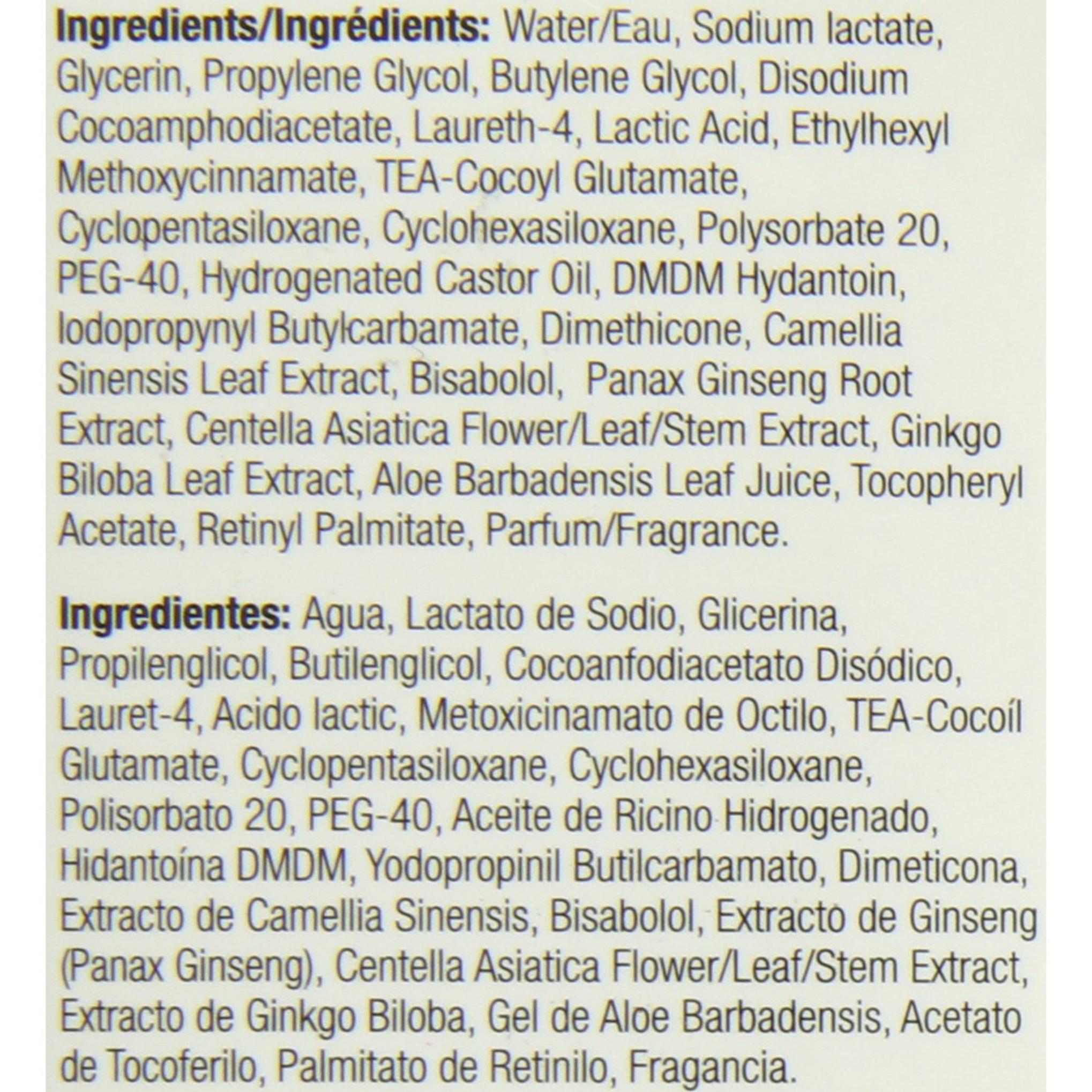 ダゲット＆ラムズデル エイジディファイイング クレンジングティッシュ