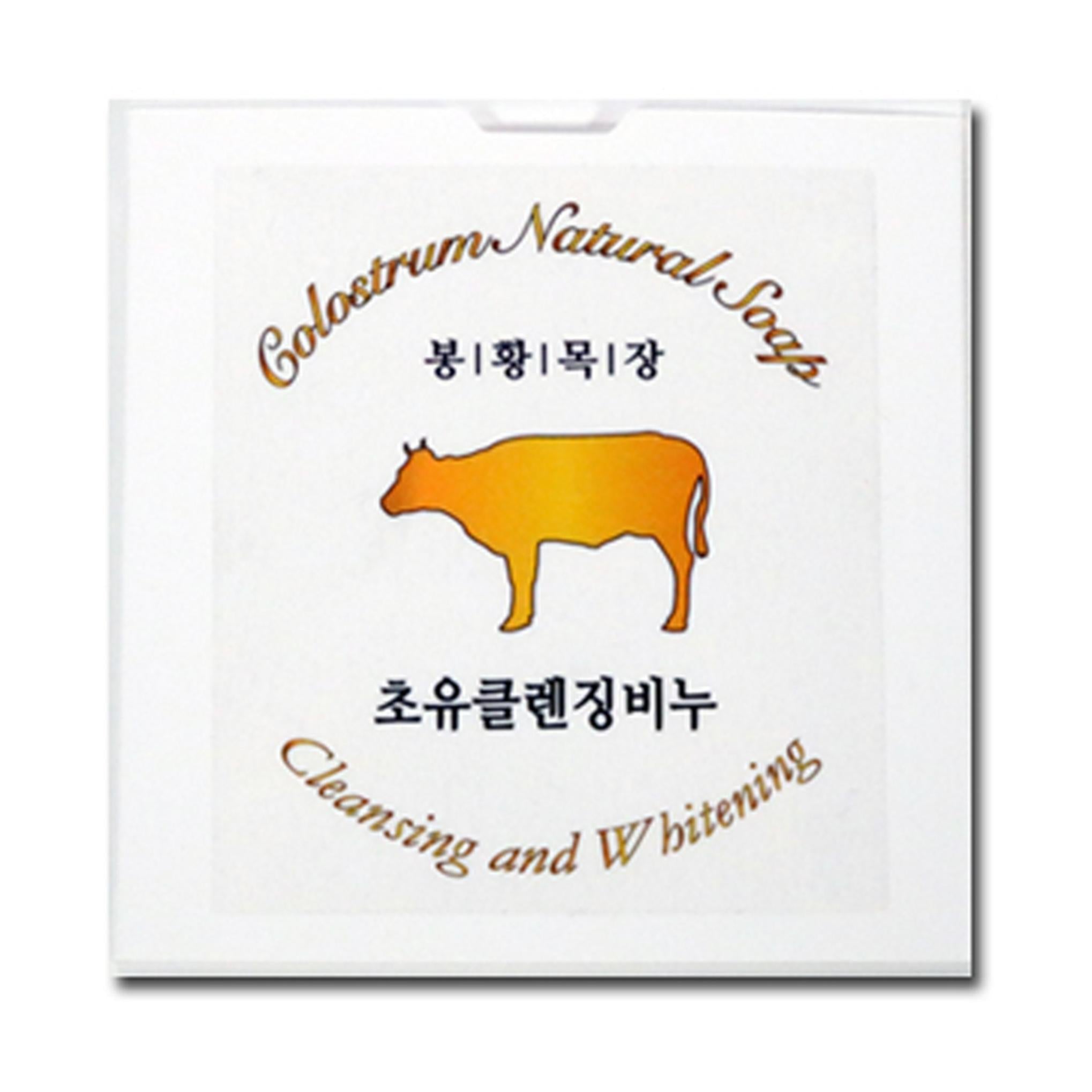 Мыло для очищения с молозивом Phoenix Farm "Все в одном"