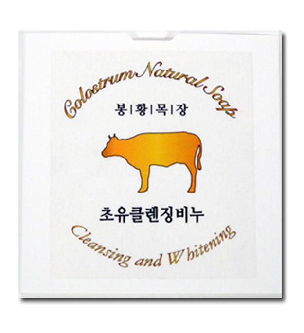 Phoenix Farm All-in-One Colostrum Cleansing Soap