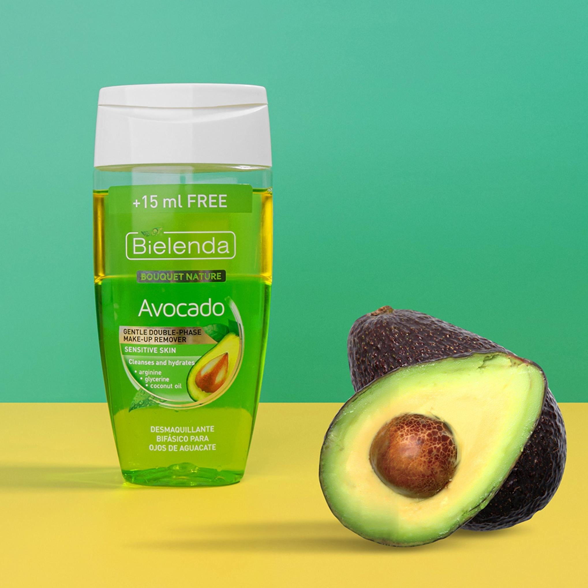 ビレンダ ダブルフェーズ アイリムーバー アボカド