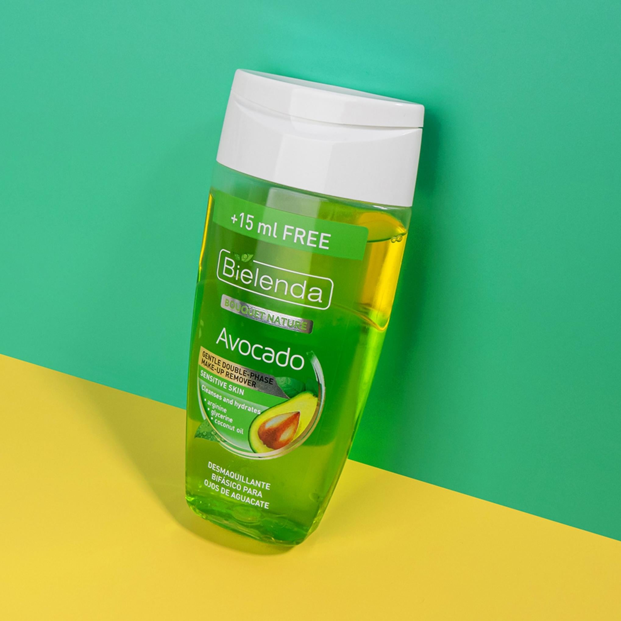 ビレンダ ダブルフェーズ アイリムーバー アボカド