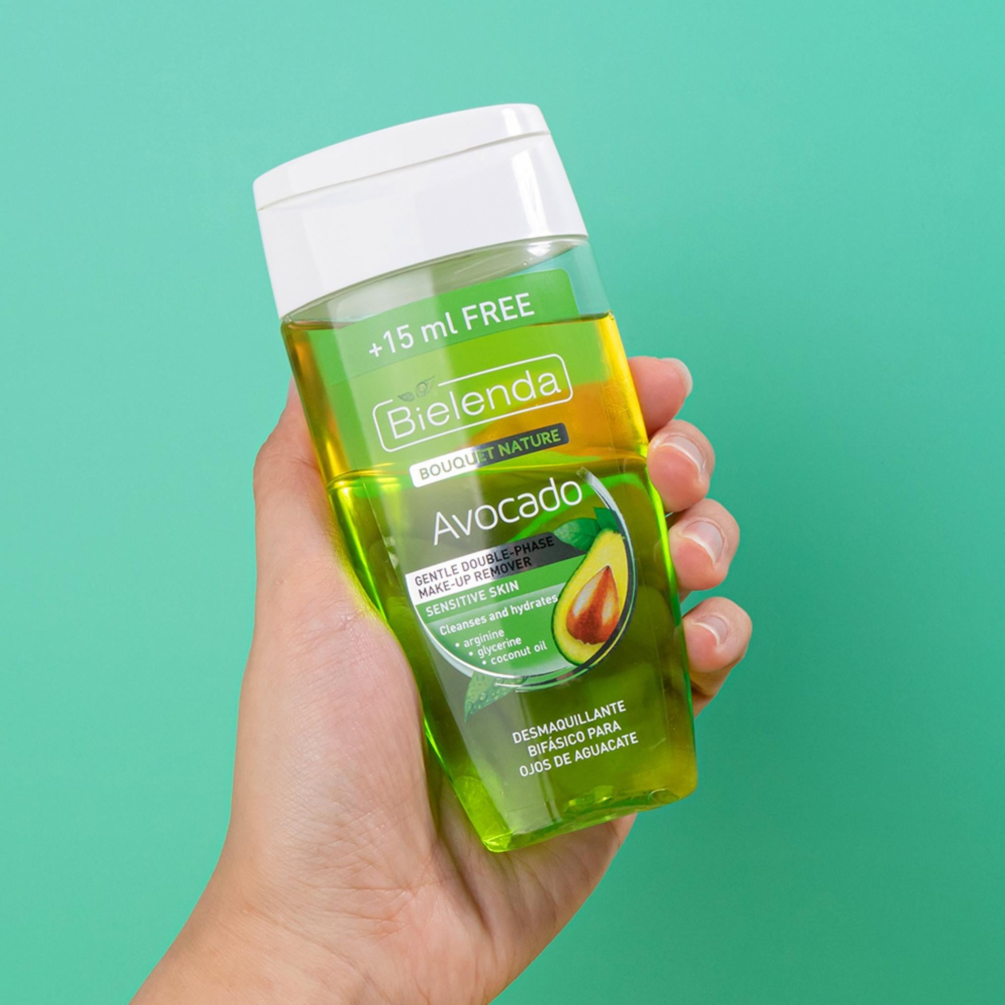 ビレンダ ダブルフェーズ アイリムーバー アボカド