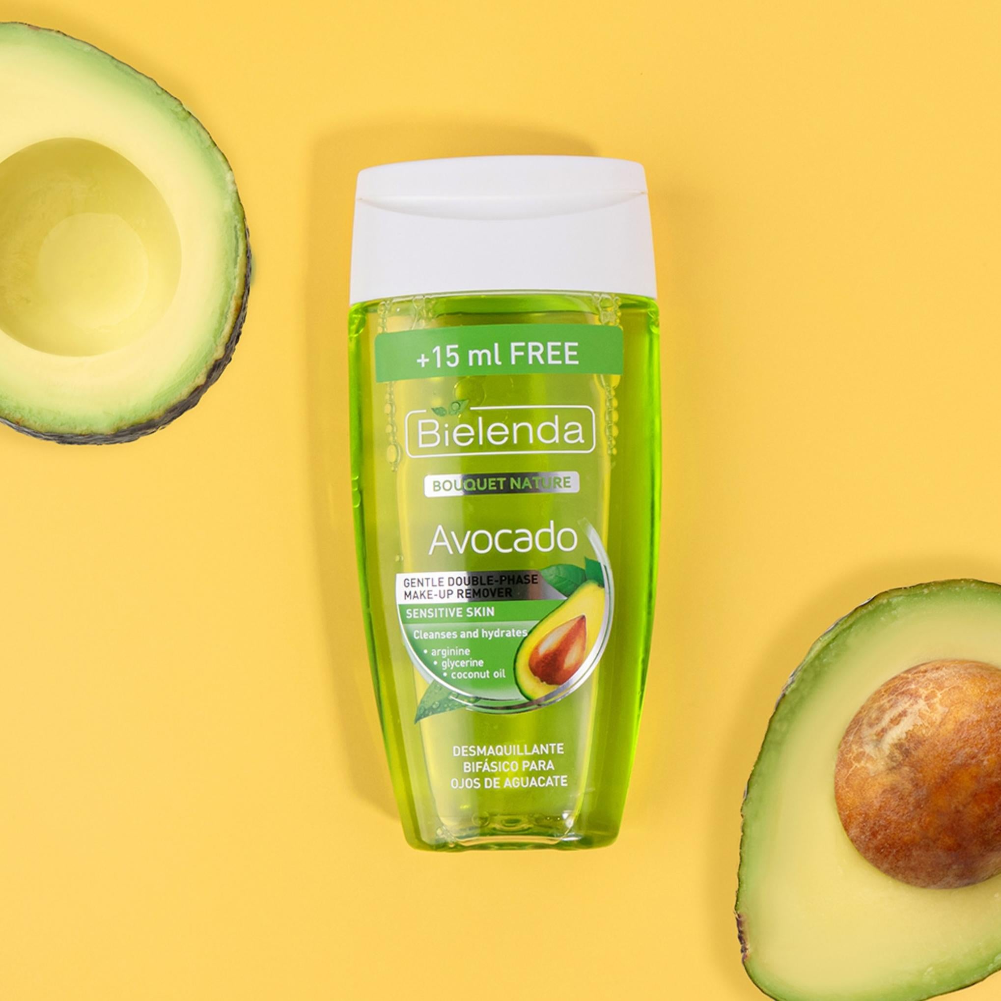 ビレンダ ダブルフェーズ アイリムーバー アボカド