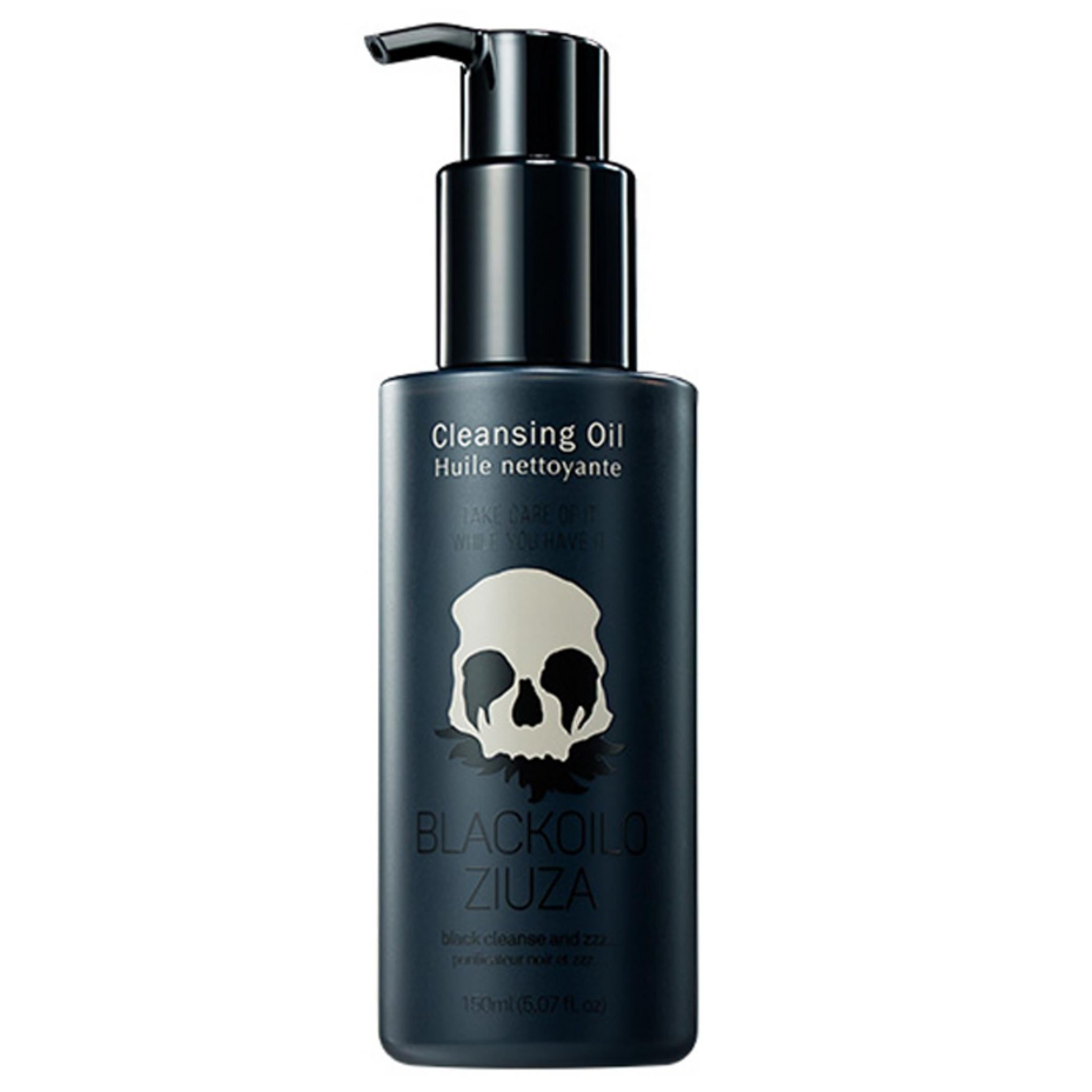 Слишком круто для школы черное масло очищающее масло