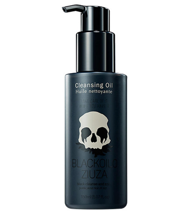Too Cool For School Black Oil Cleansing Oil