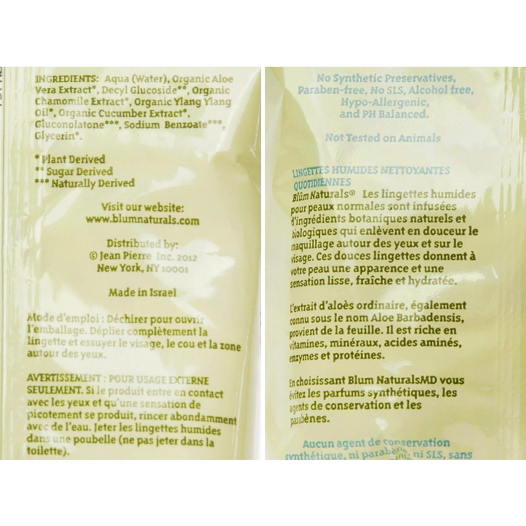 Salviettina Detergente Quotidiana e Struccante Bloom Naturals Cetriolo + Estratto di Aloe Vera