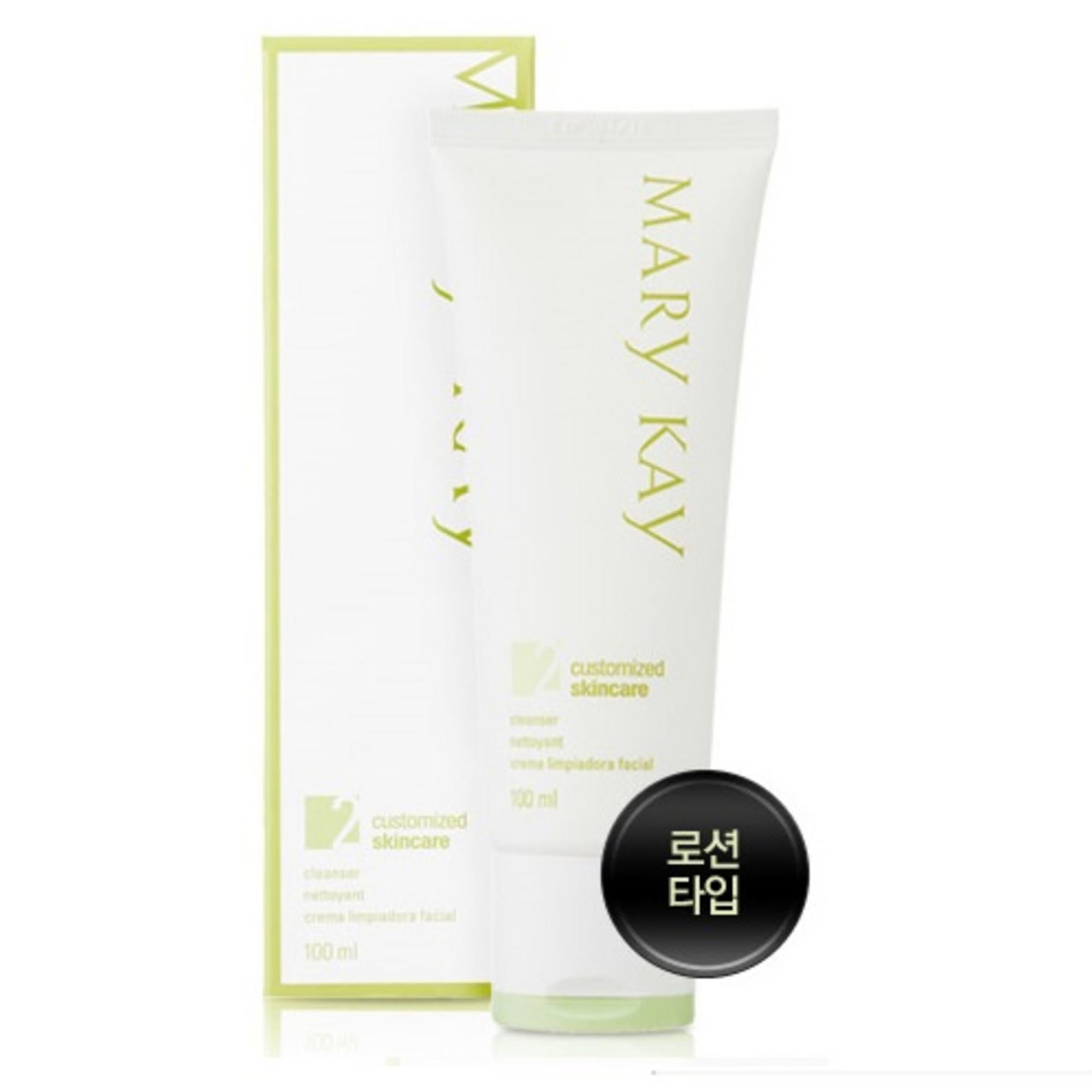 Tipo de Loção Fórmula 2 de Limpeza Personalizada Mary Kay
