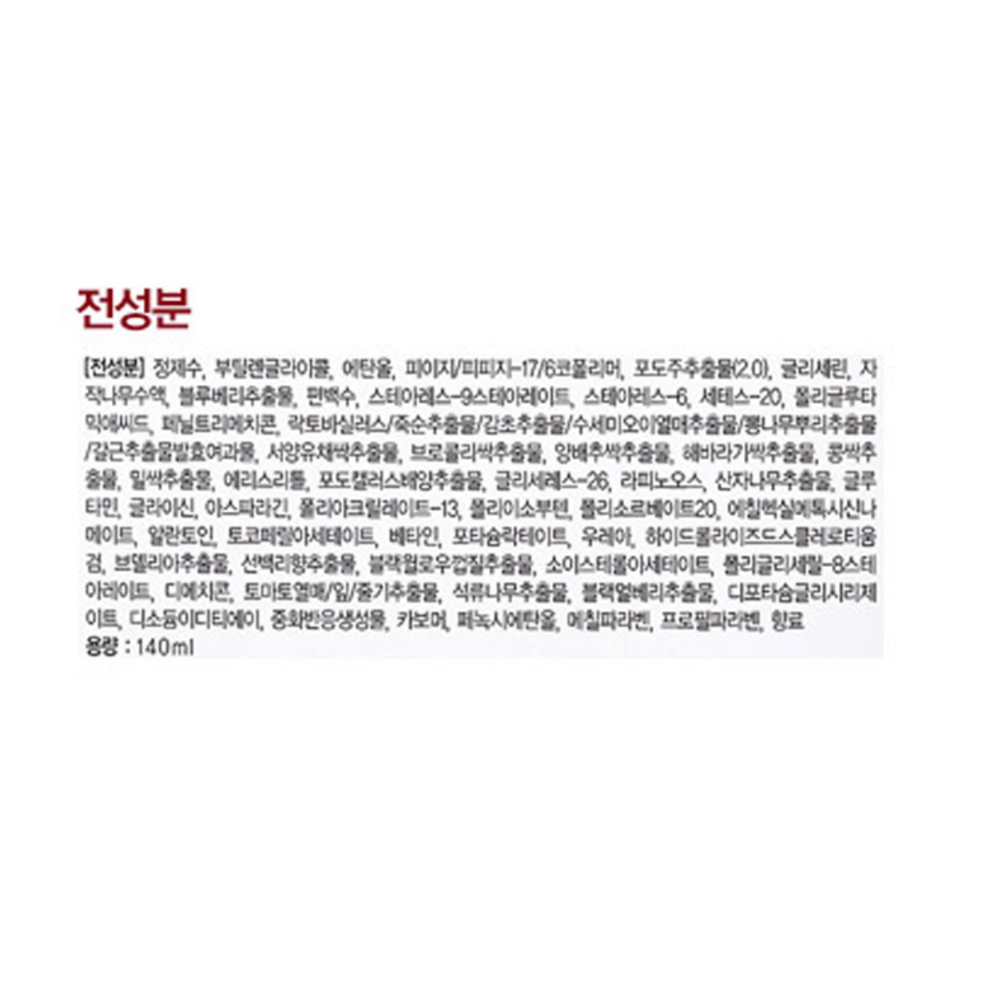 Charm Zone The Age Vinho Tinto S Conjunto de 3