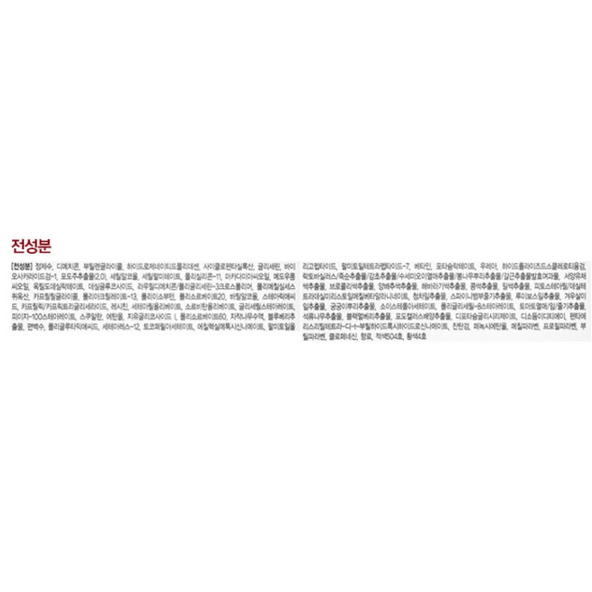 Charm Zone The Age Vinho Tinto S Conjunto de 3