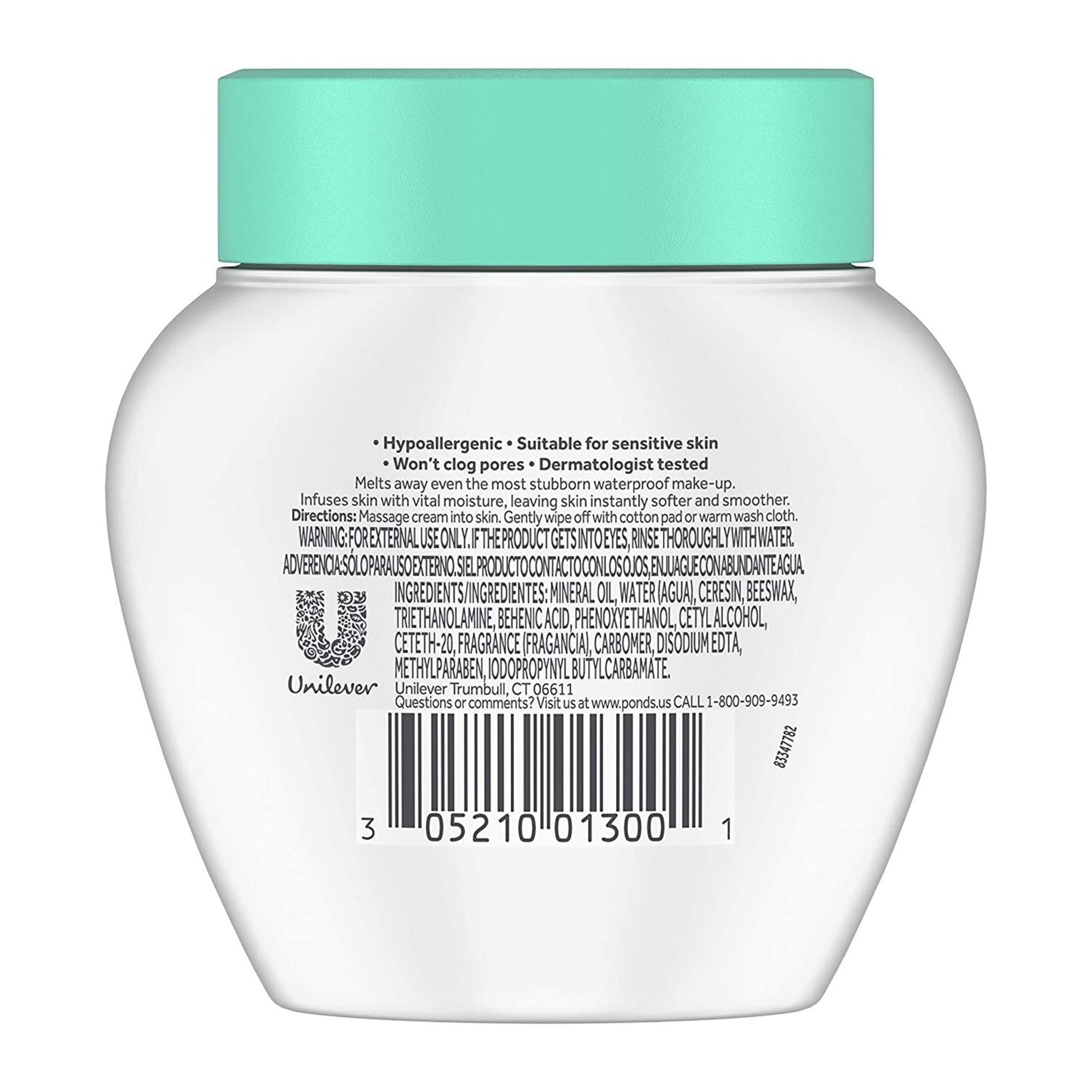 منظف كريمي بارد من بوند