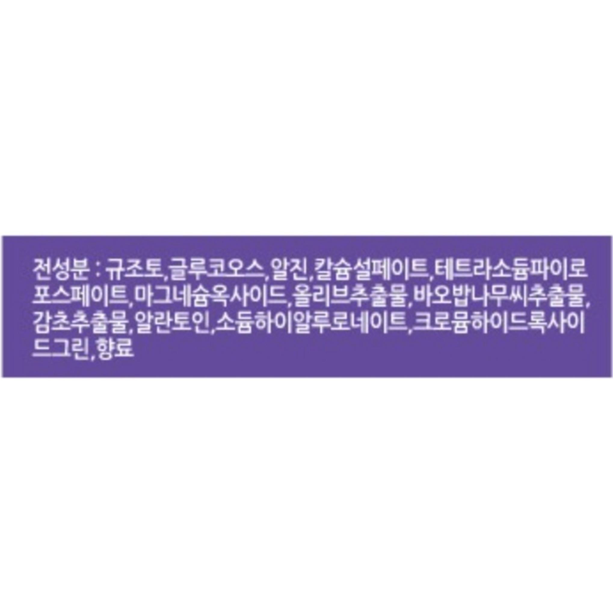 Aroma Pack Modelado Flores Medi