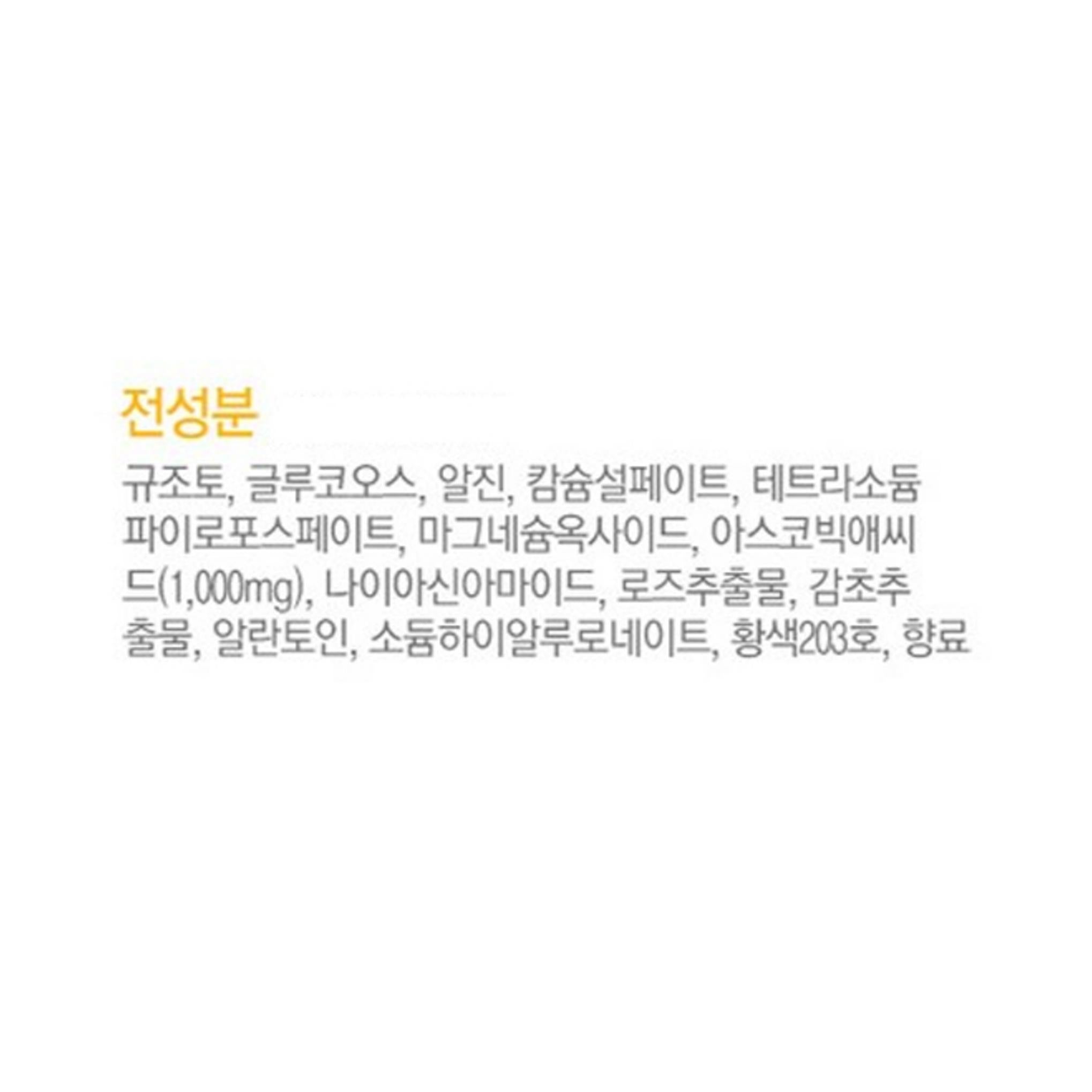 Pack Modelador de Flores Medi Vitaminas