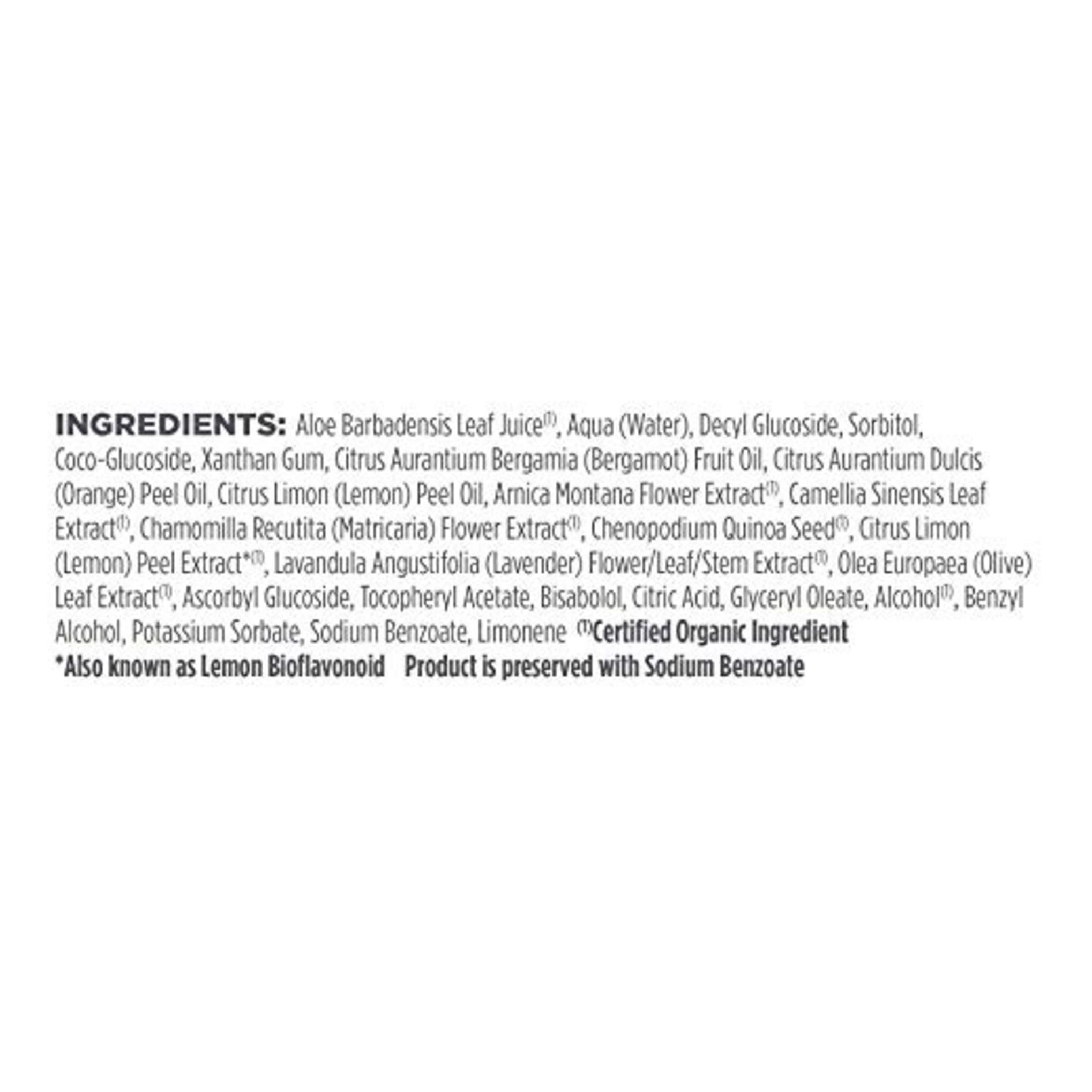 جل التنظيف المكثف بفيتامين C من أفالون أورجانيكس