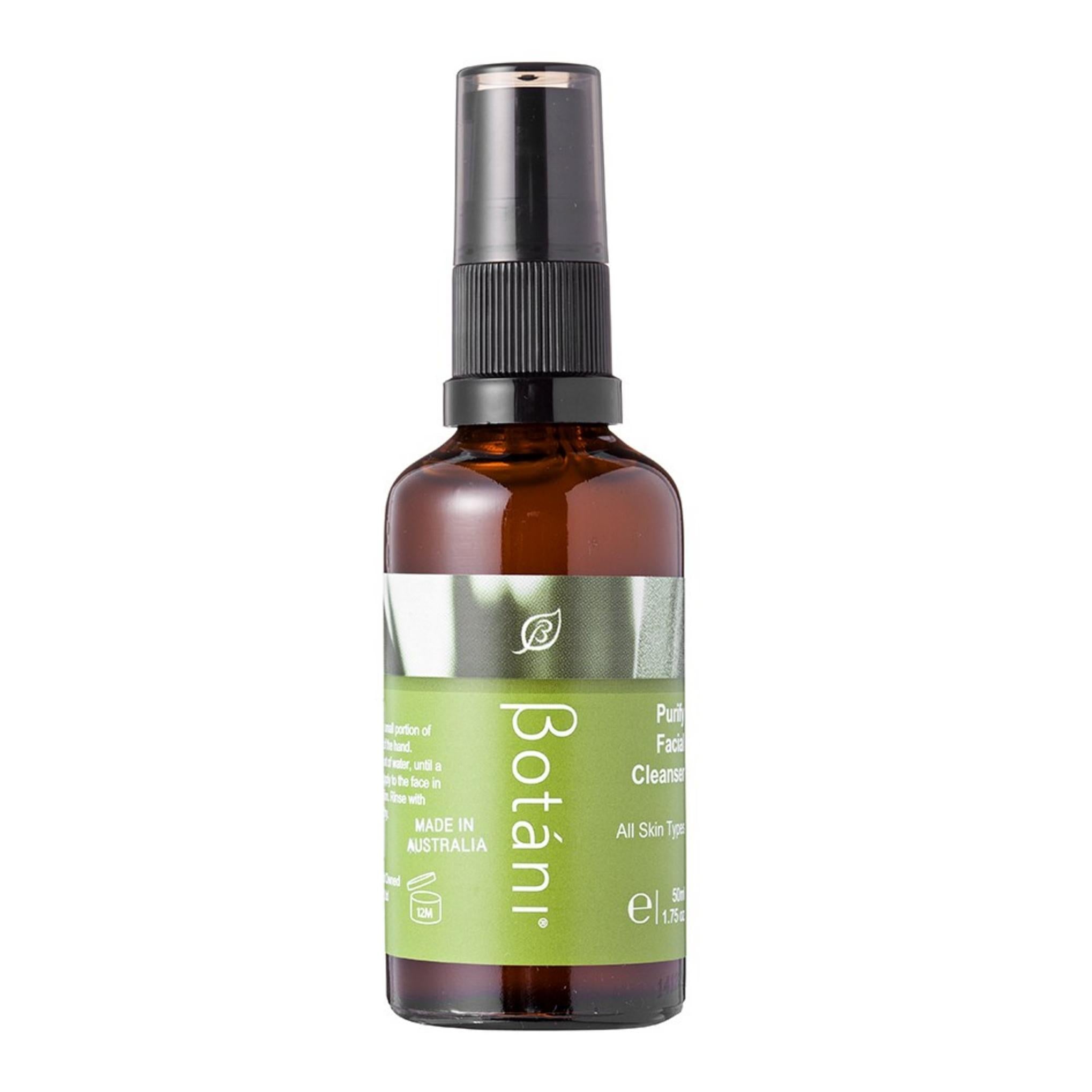 منظف الوجه من بوتاني