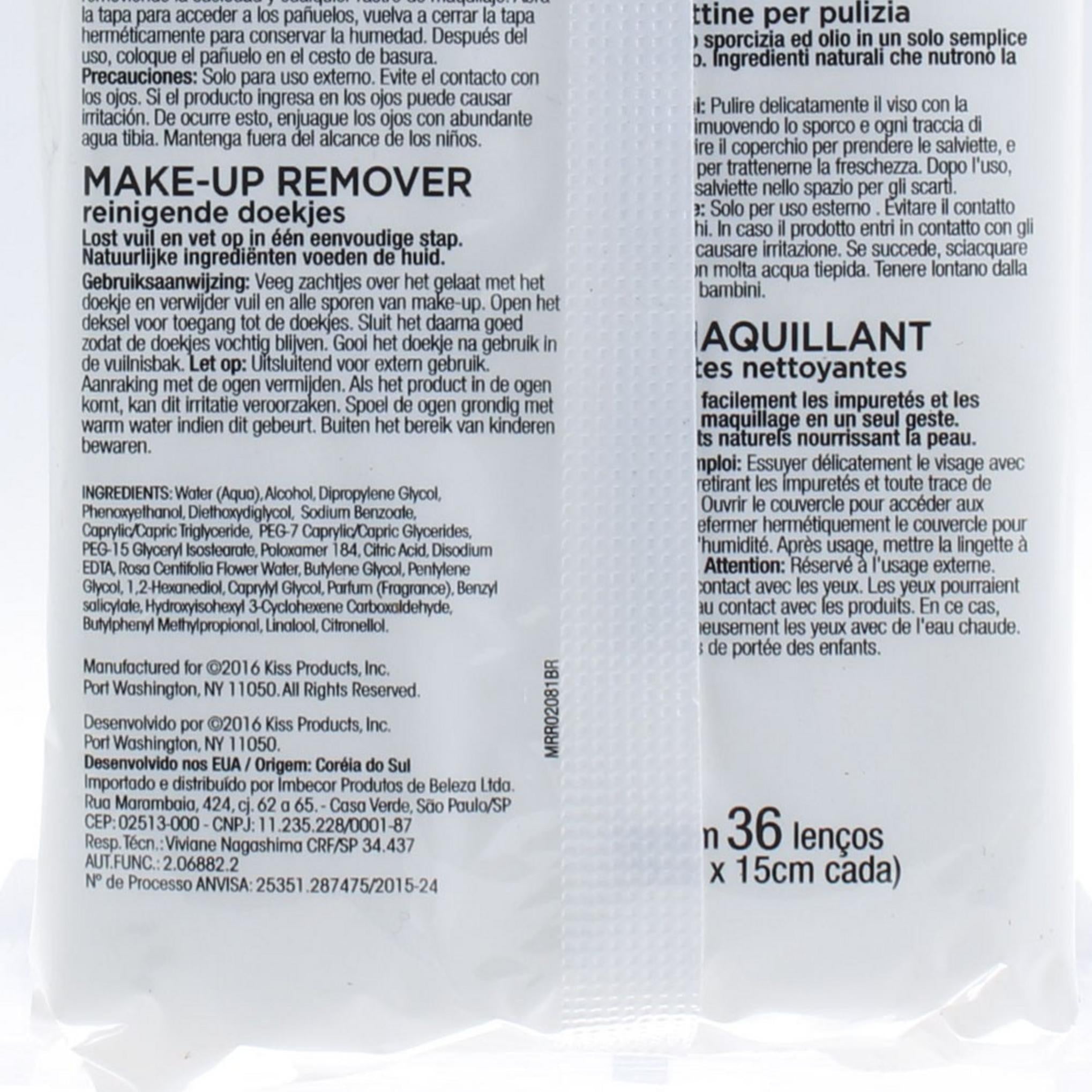 キス メイク落とし クレンジングタオレット ローズ