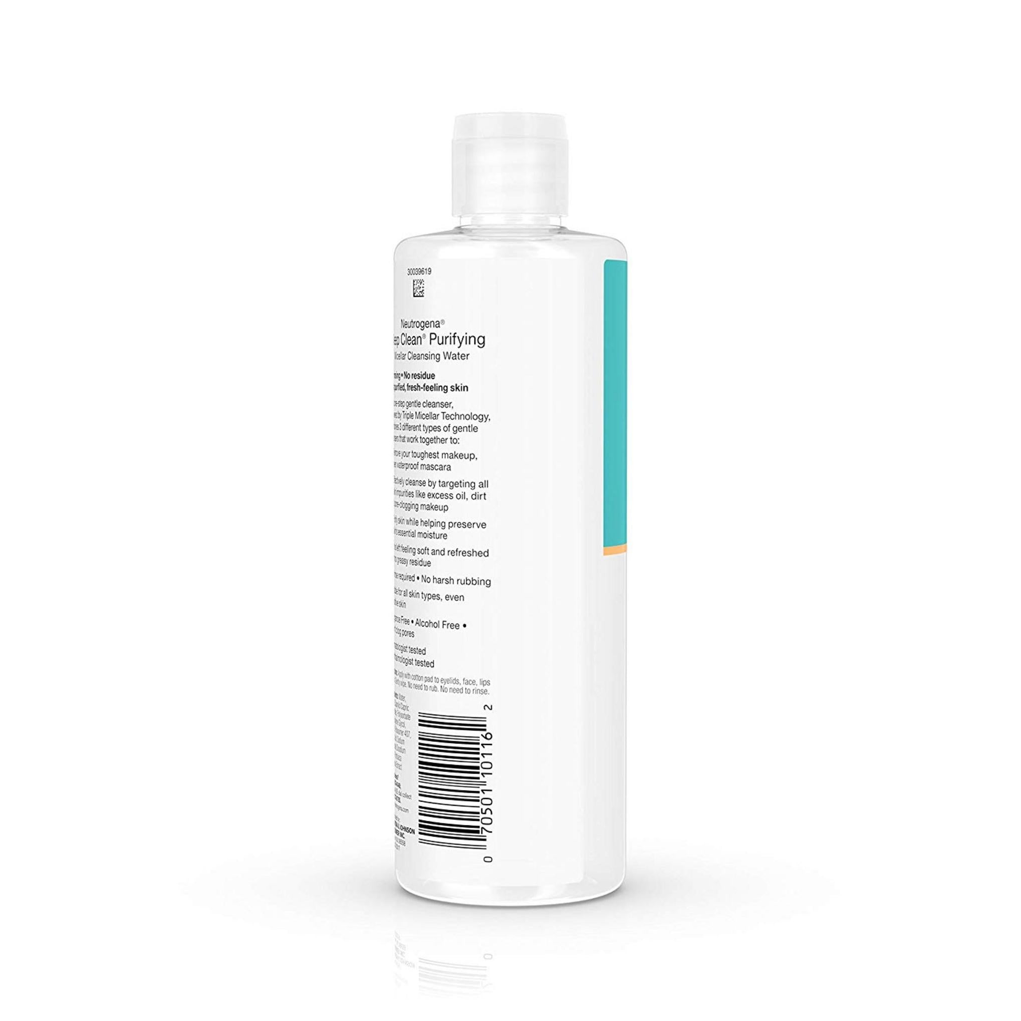 نيوتروجينا ديب كلين منقي ماء ميسيلار المنظف