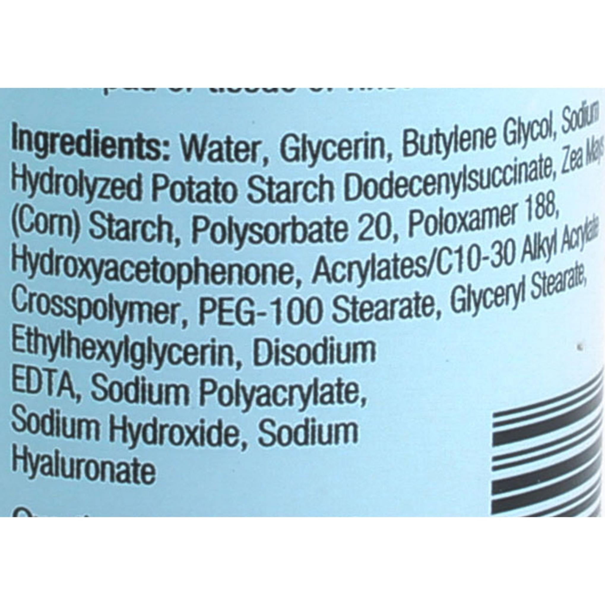 غسول التنظيف اللطيف نيوتروجينا هيدرو بوست