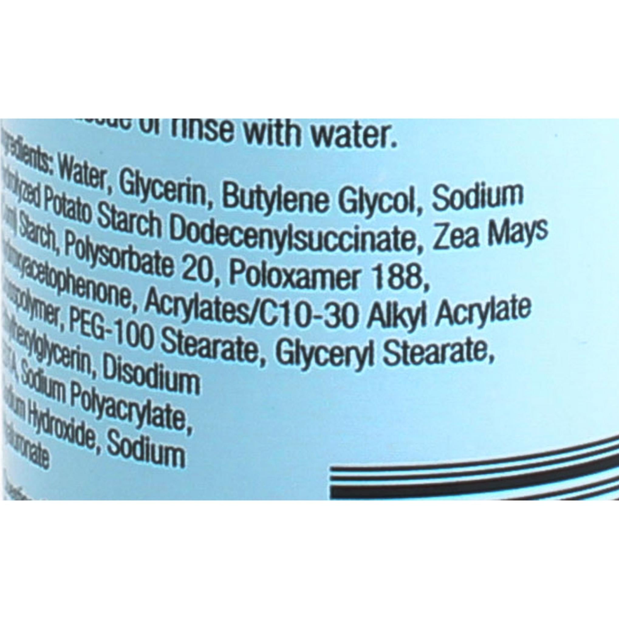 غسول التنظيف اللطيف نيوتروجينا هيدرو بوست