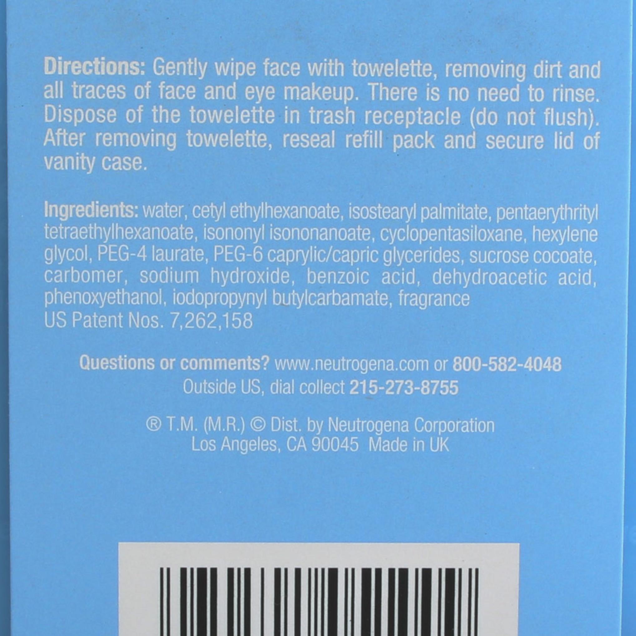 نيوتروجينا، منشفة تنظيف مزيل المكياج فائقة النعومة