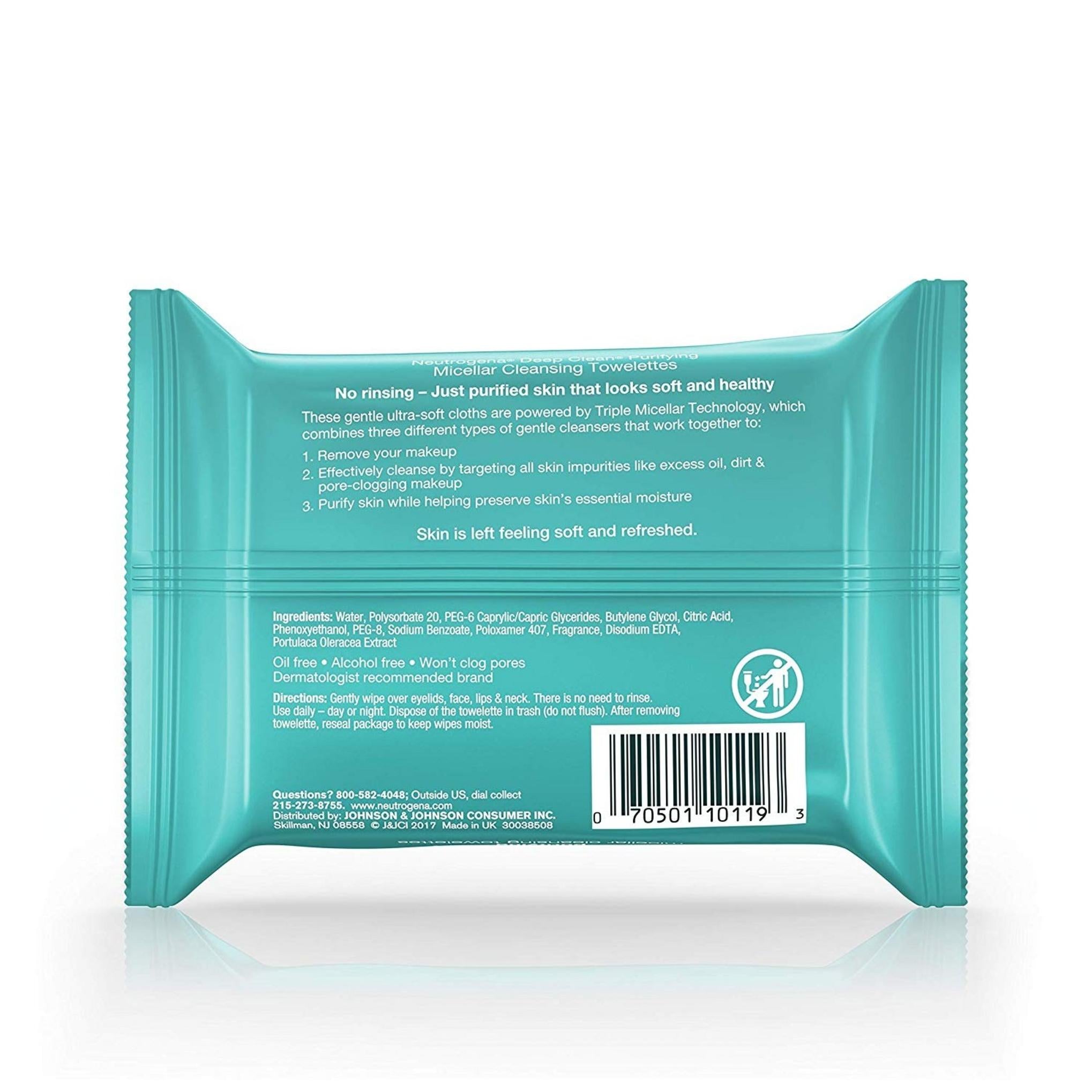 نيوتروجينا، منشفة تنظيف ميسيلار ديب كلين