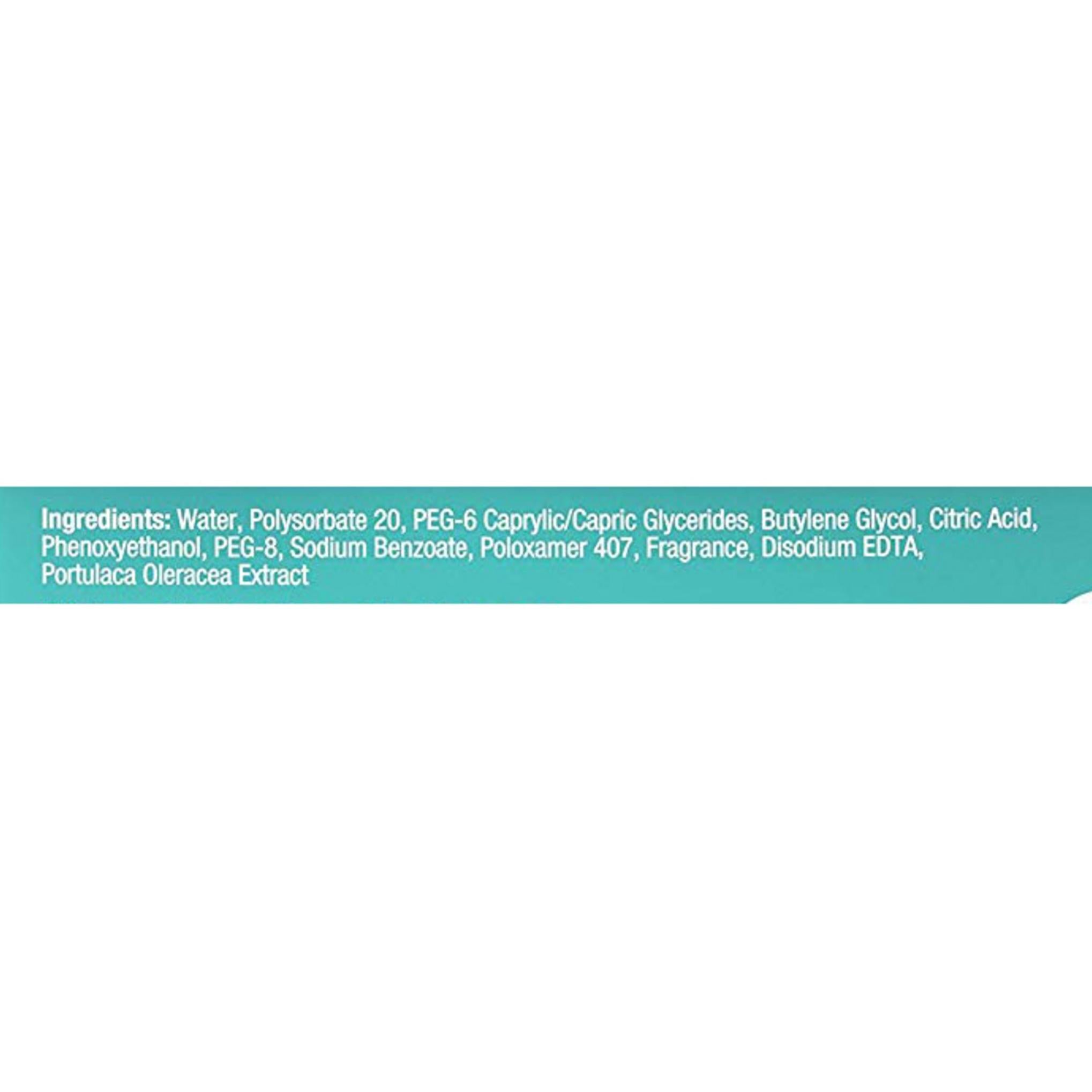 نيوتروجينا، منشفة تنظيف ميسيلار ديب كلين