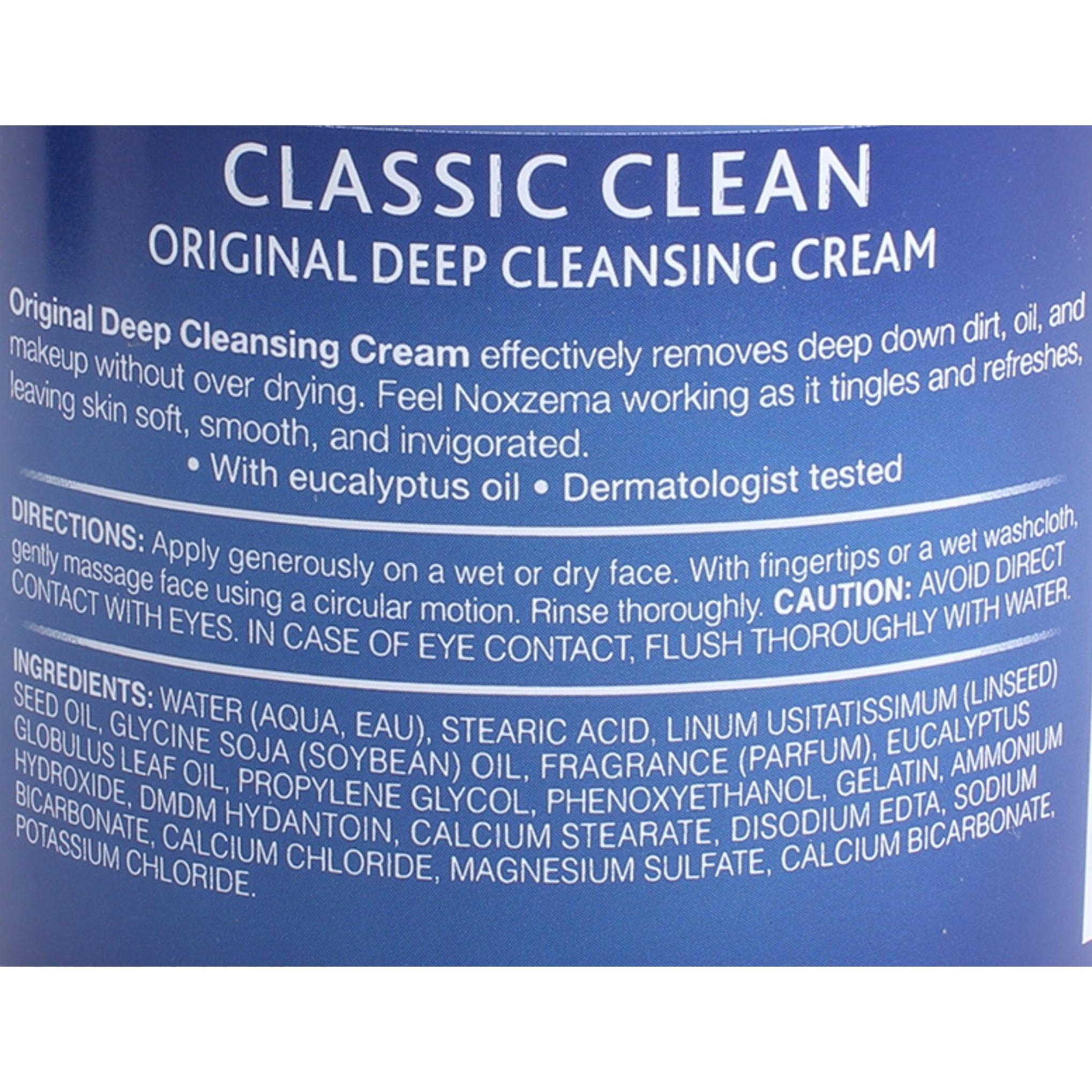 كريم التنظيف العميق الأصلي من نوكسزيما كلاسيك كلين