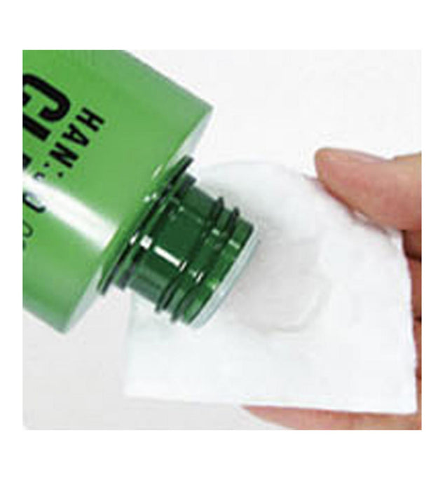 Hanjo Collection Clean Dual Face Lip & Eye Remover