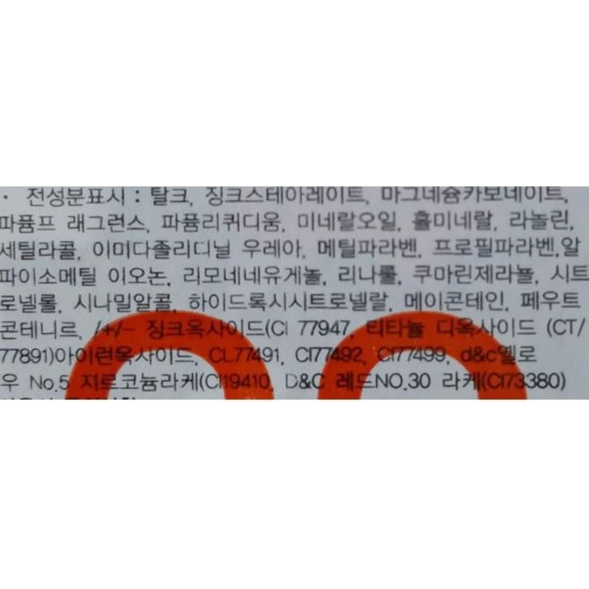 Poudre libre pour le visage Coty Airspun 65 g