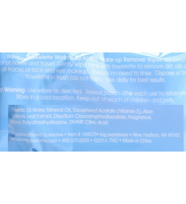 Bamboo Towel Works Dual Action Makeup Remover Moist Cleansing Towelette 20 x 15cm