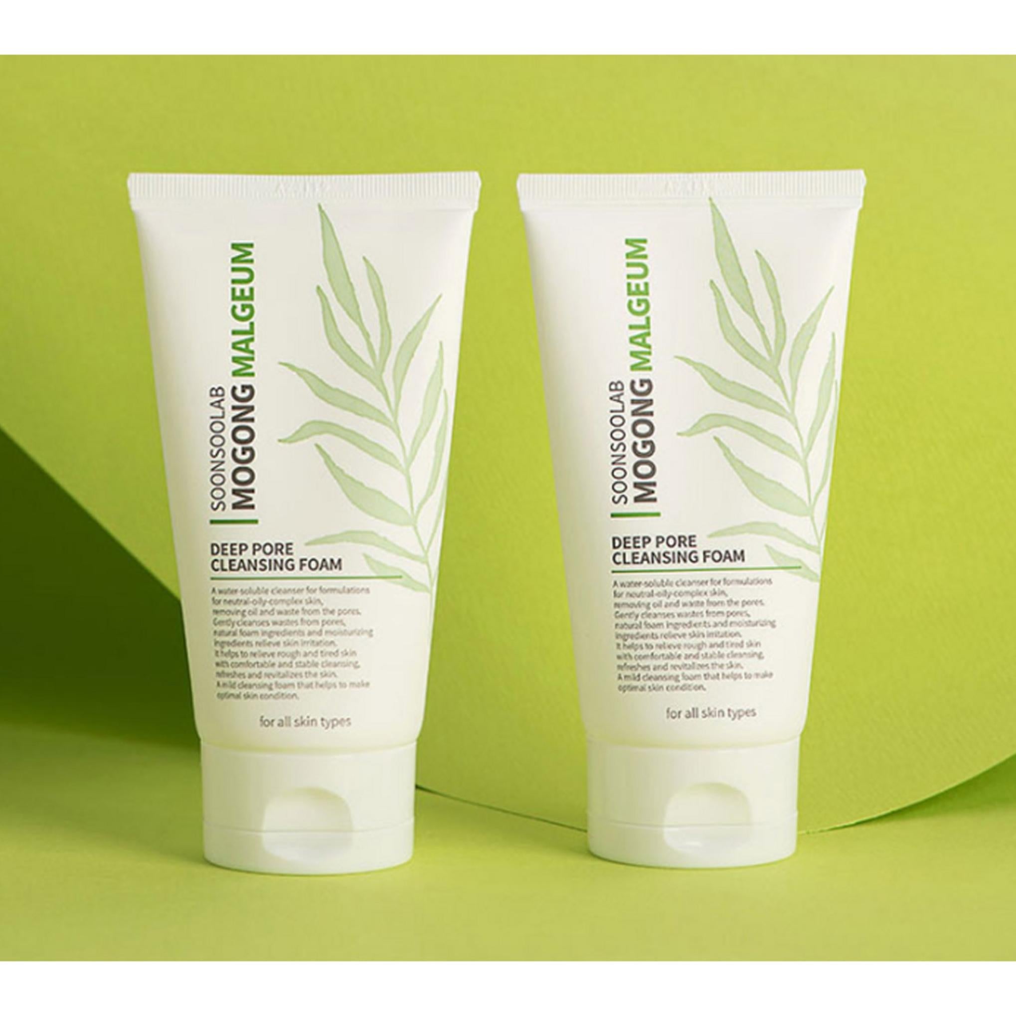 رغوة تنظيف المسام العميقة من بيور لاب