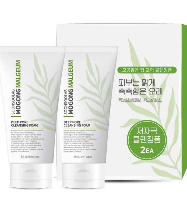 Pure Lab Pore Cleansing Deep Pore Cleansing Foam