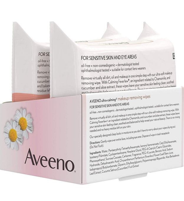Aveeno メイク落としワイプ ツインパック 19 x 18.5cm