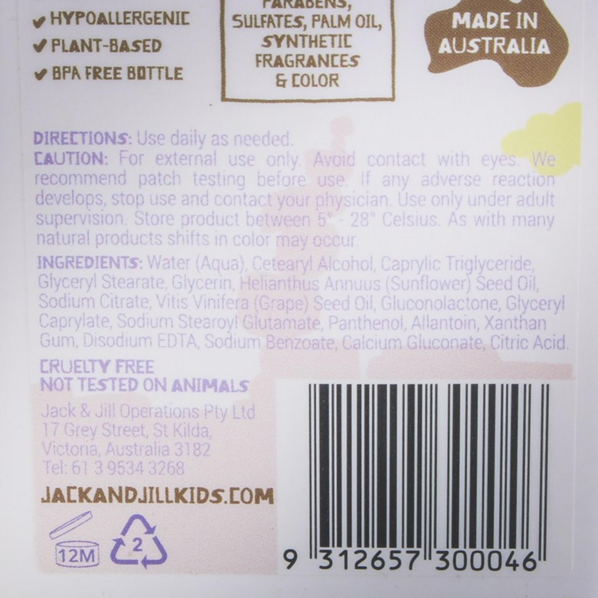 Jack Engel Moisturizer Simplicity