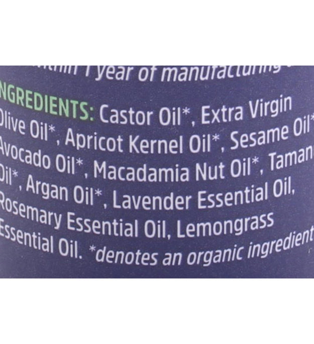 Petco Cleansing Oil Dry Skin Lavender + Rosemary Lemongrass