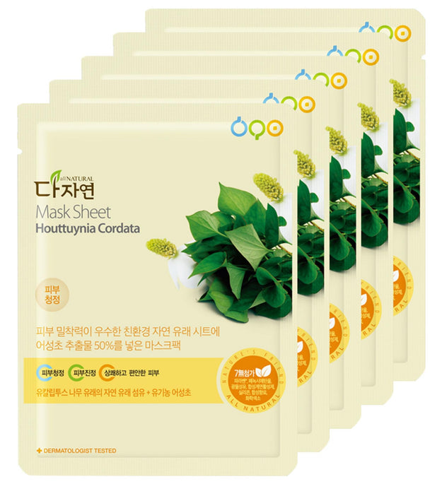 Pack de masques Eoseongcho multi-naturels