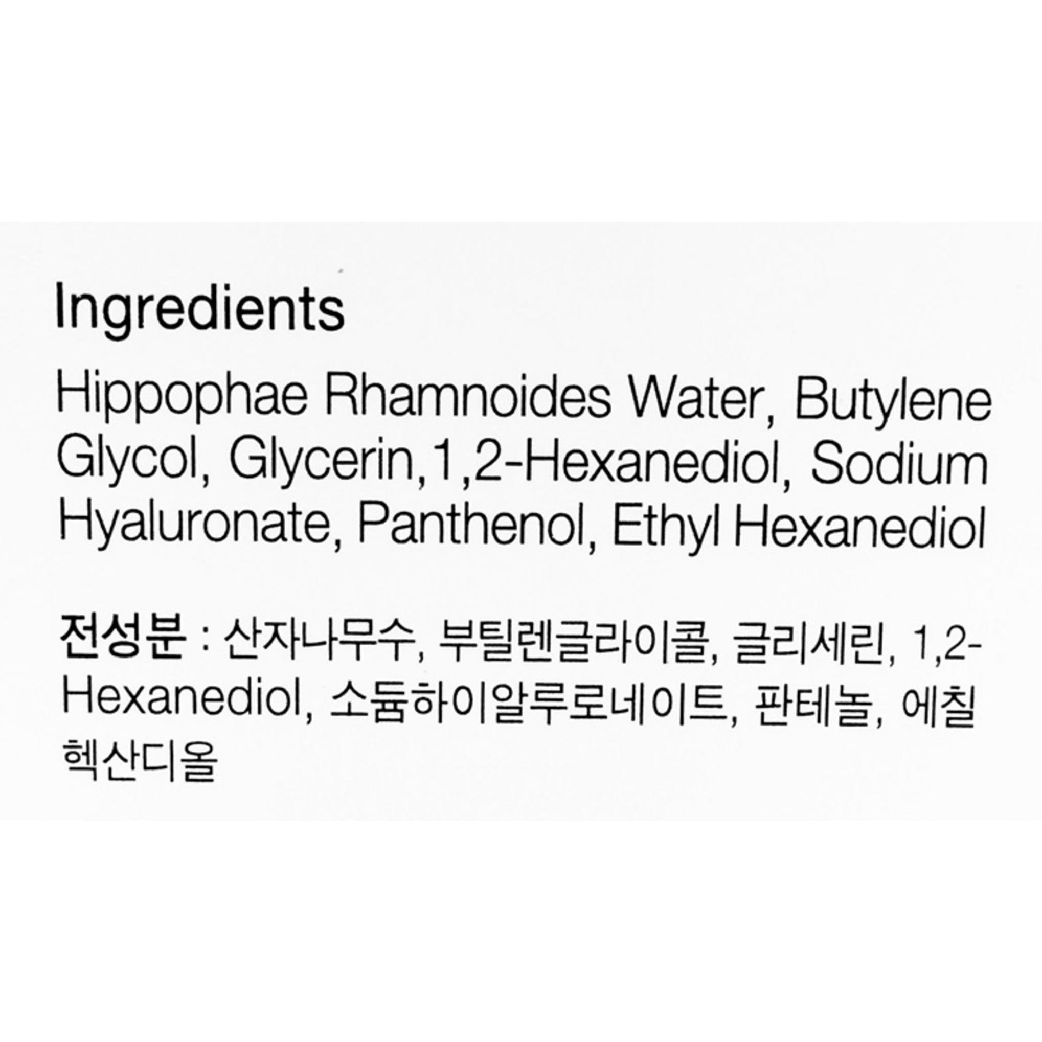 COSRX Hyaluronic Acid Hydra Power Essence