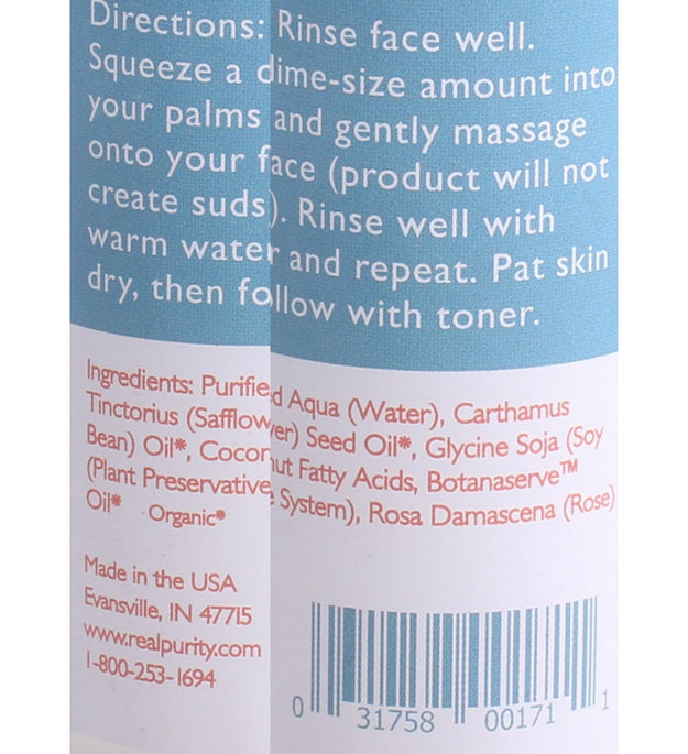 Real Purity Cleansing Facial Lotion