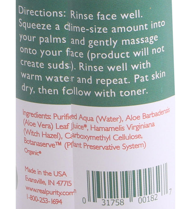 Real Purity Cleansing Facial Gel