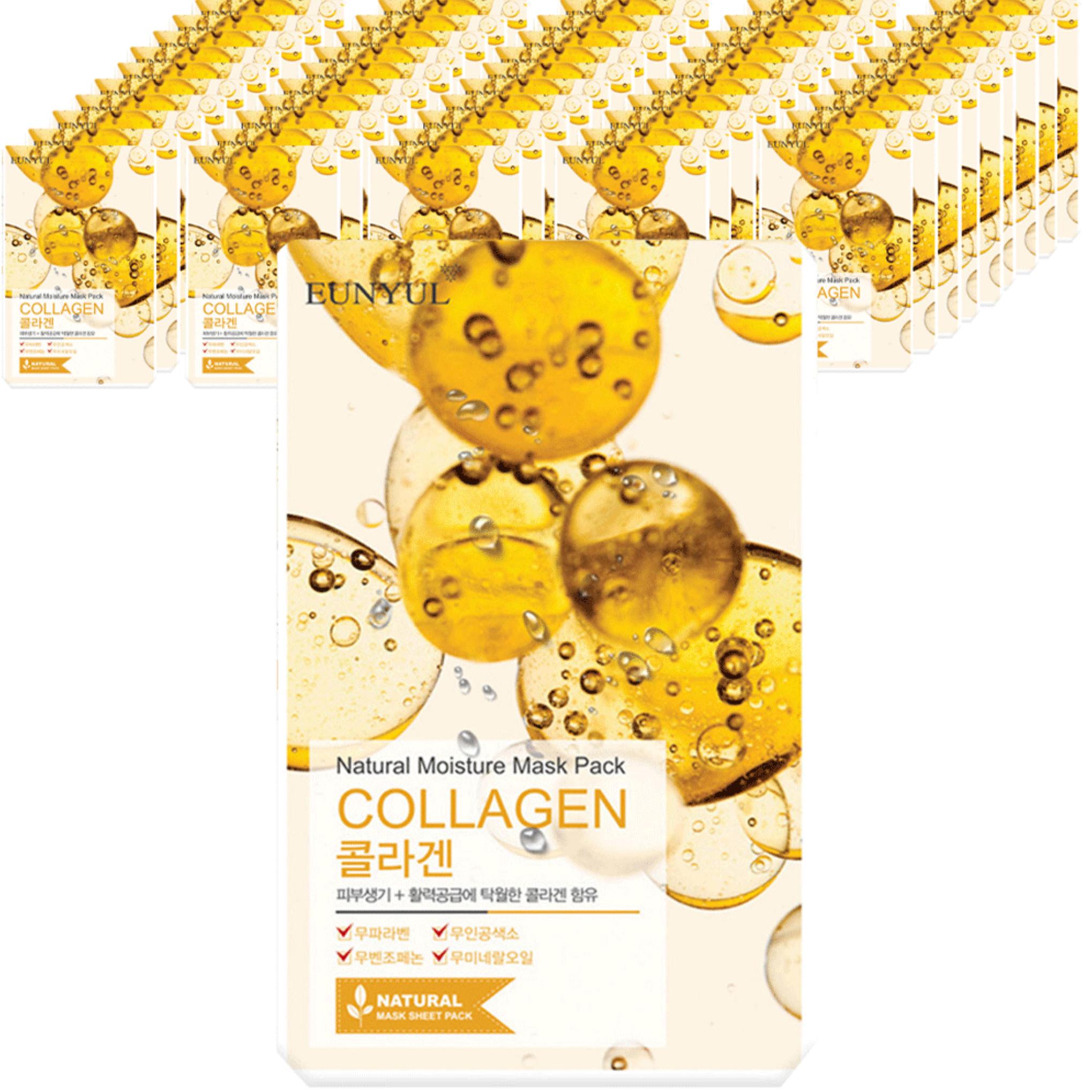 Маска-пакет с натуральным коллагеном Eunyul