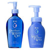 Senka Perfect Watery Oil 230ml + Speedy Perfect Whip Airy Touch 150ml Cleansing Set