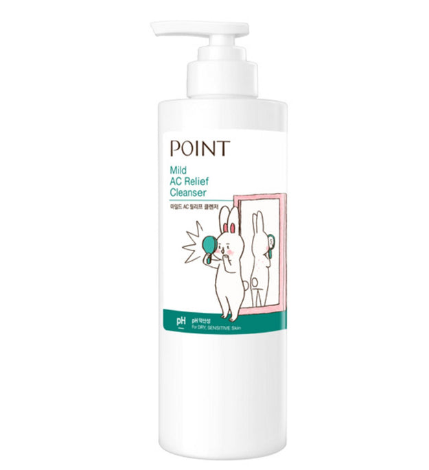 منظف Point Mild AC Relief من بيني