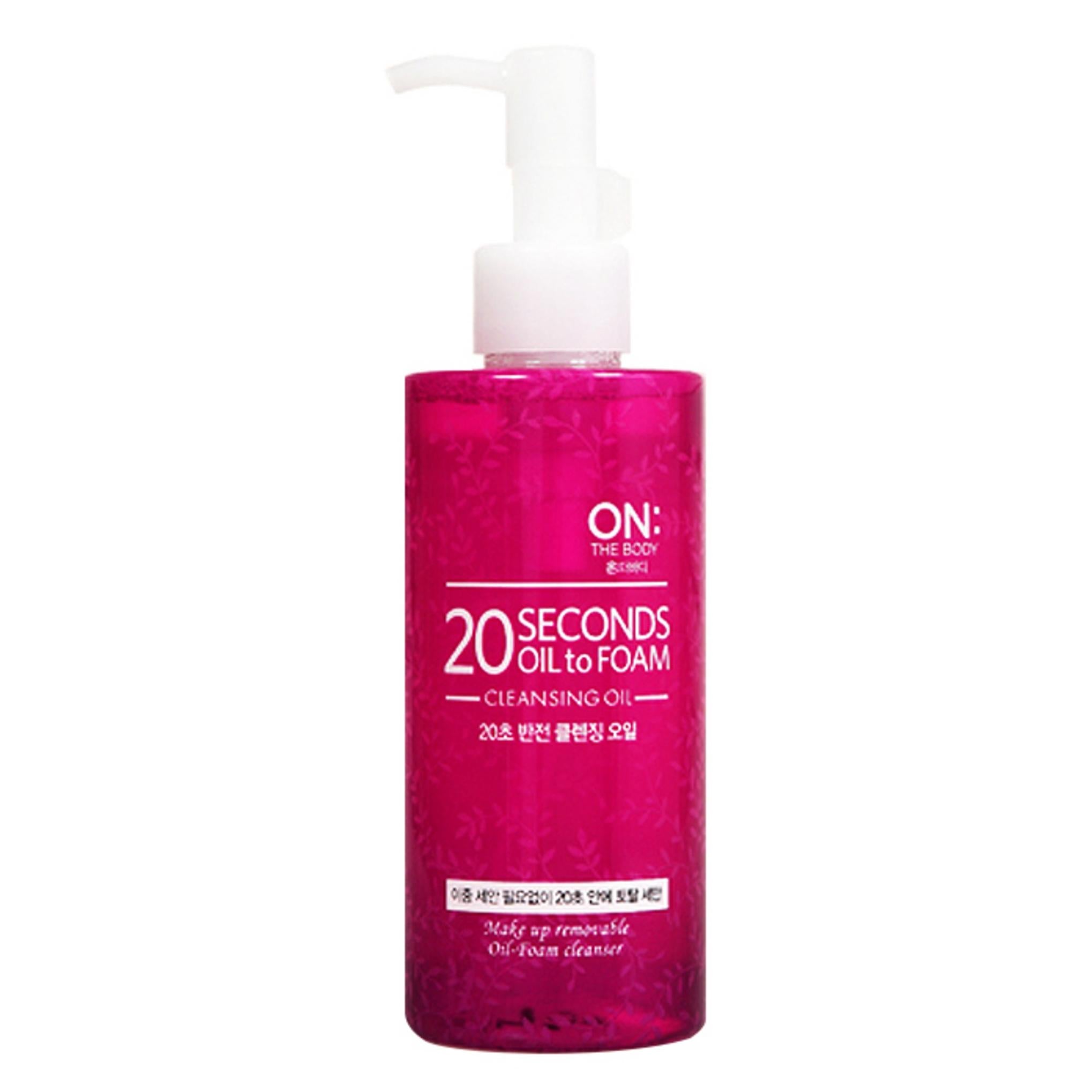 ON THE BODY 20 SECOND REVERSE CLEANSING OIL