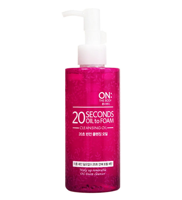 ON THE BODY 20 SECOND REVERSE CLEANSING OIL