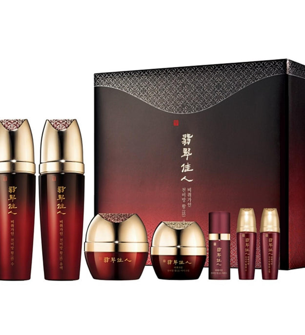 Coreana Jade Gain 3-piece Set