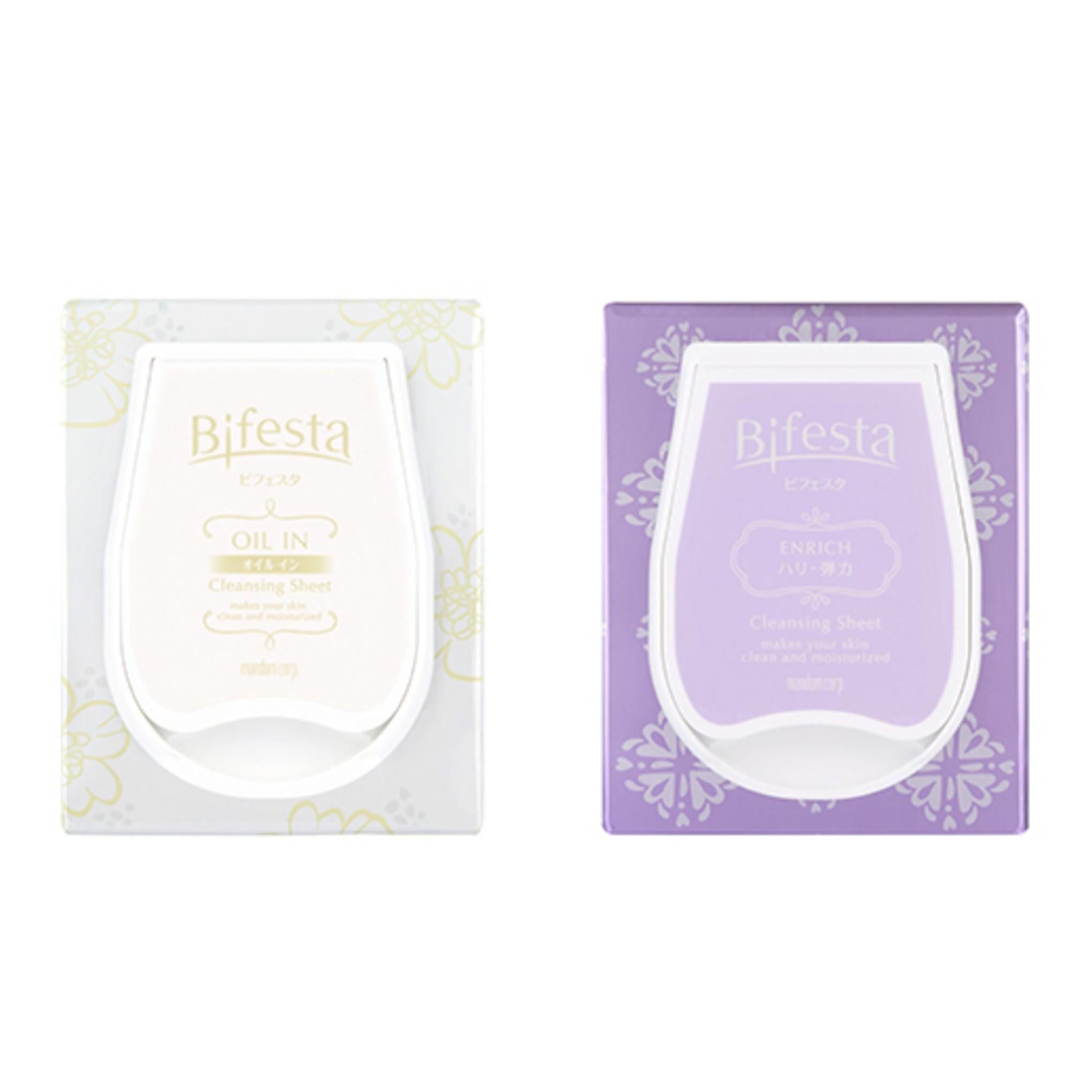 Bifesta Reinigungstuch Oil In + Coenzym Q10