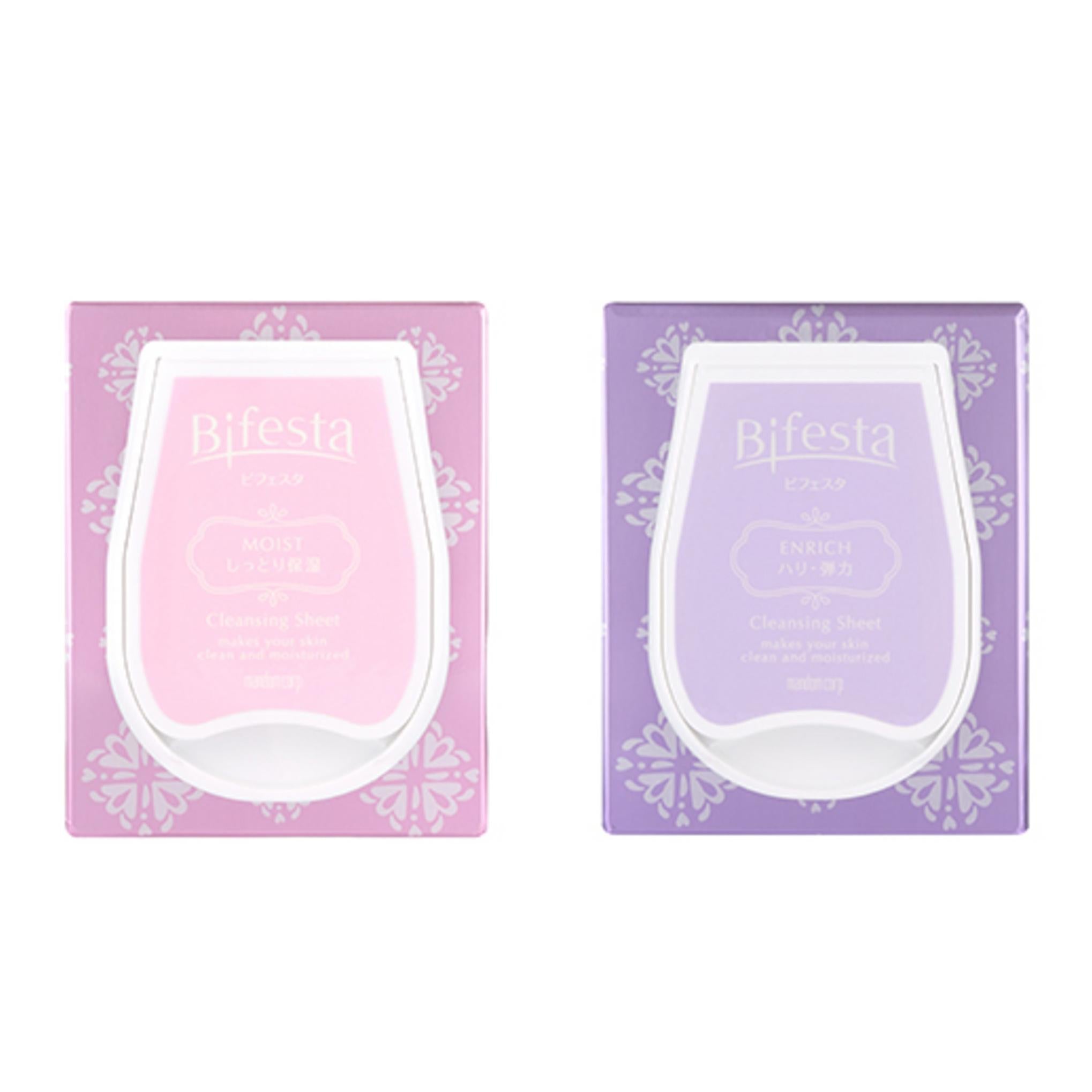 Bifesta Reinigungstuch feucht + Coenzym Q10