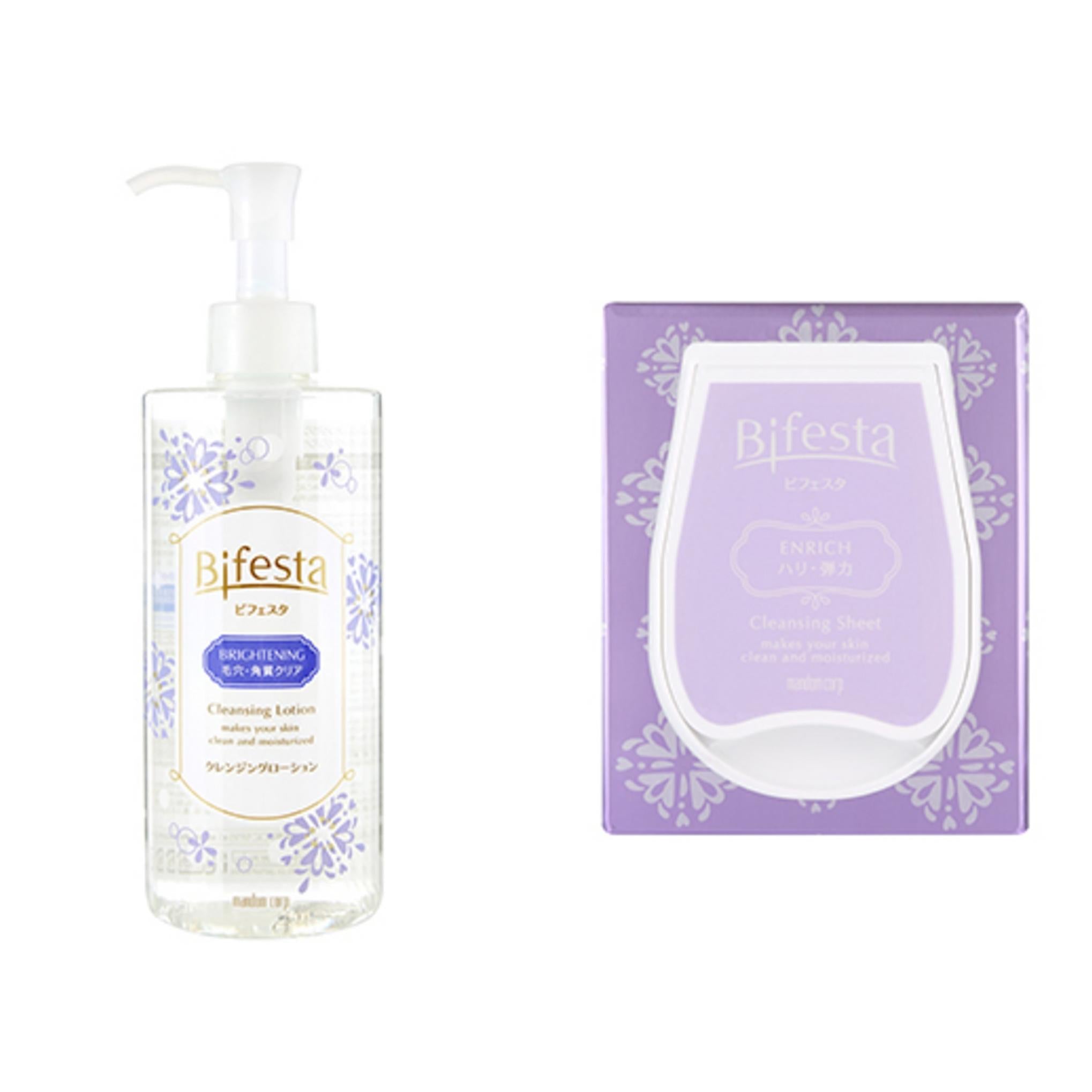 Bifesta Água Micelar Iluminadora + Lenço de Limpeza Coenzima Q10