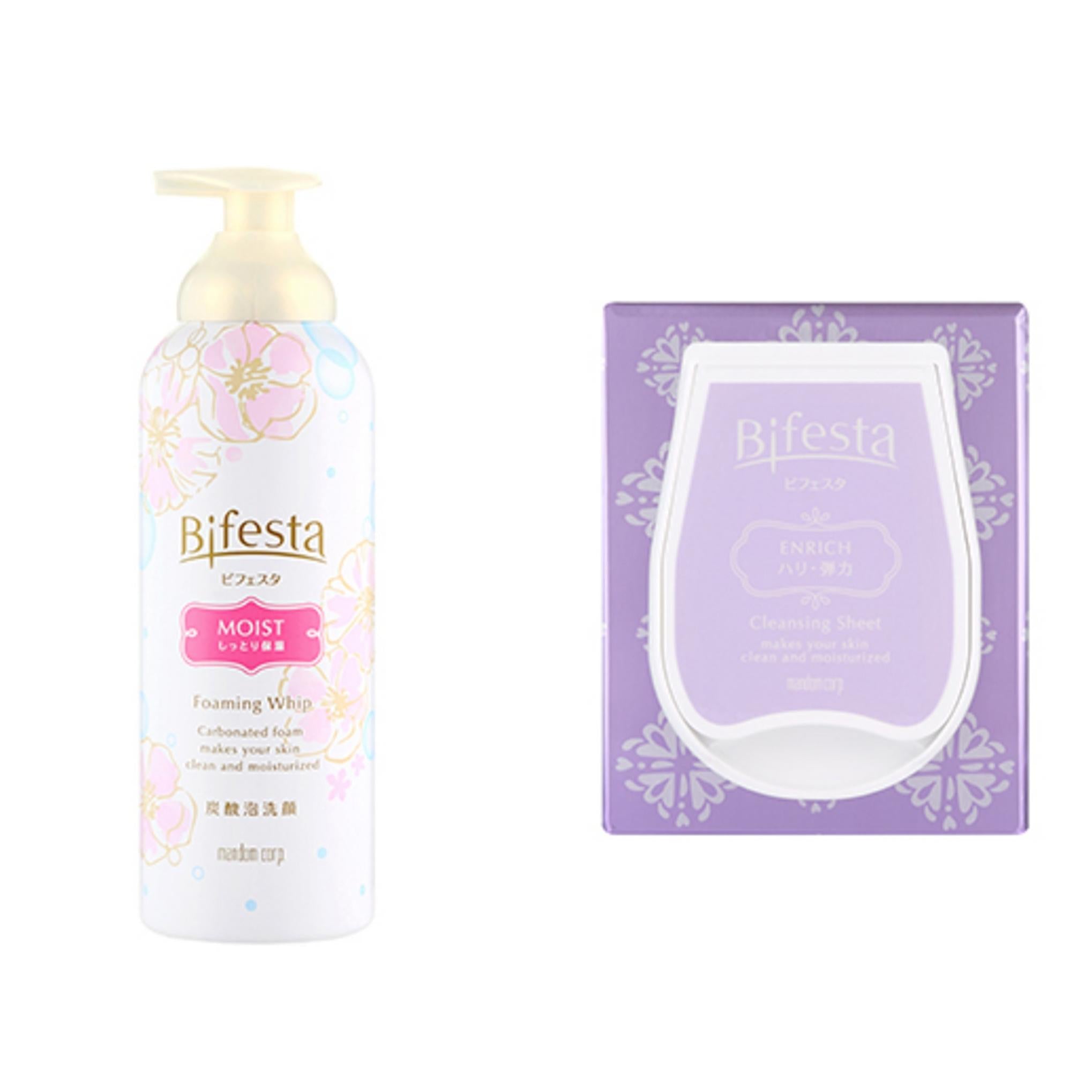 Bifesta Mousse de Limpeza Espuma Húmida + Folha de Limpeza Coenzima Q10