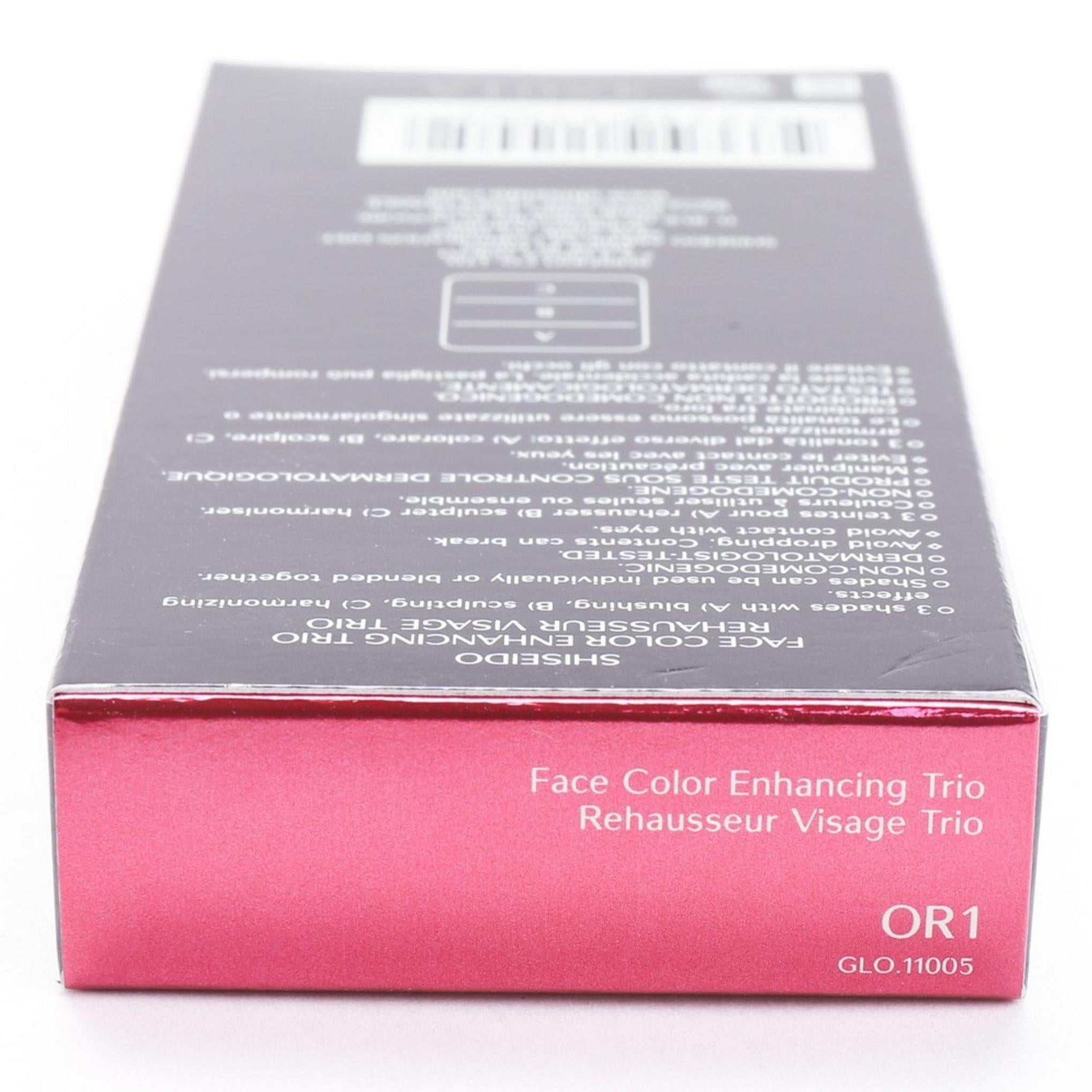 Shiseido Face Color Enhancing Trio 7 г