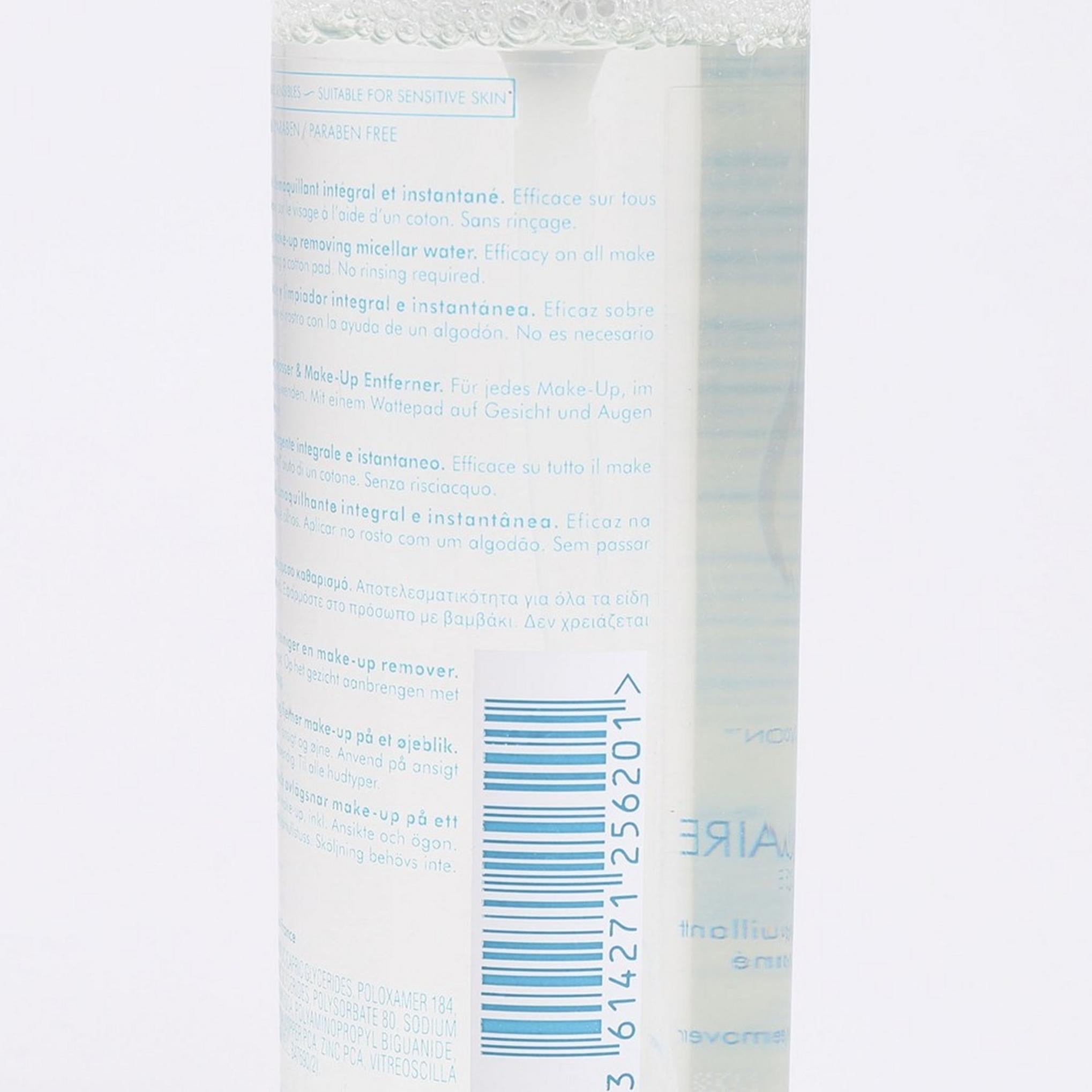 Biotherm O Micellar Total & Instant Cleanser Desmaquillante